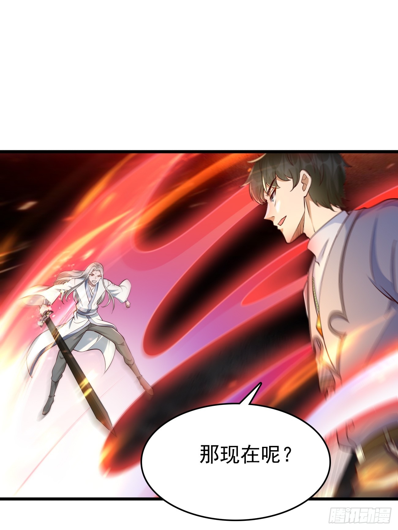 第104话：浴火重生！！-第105话