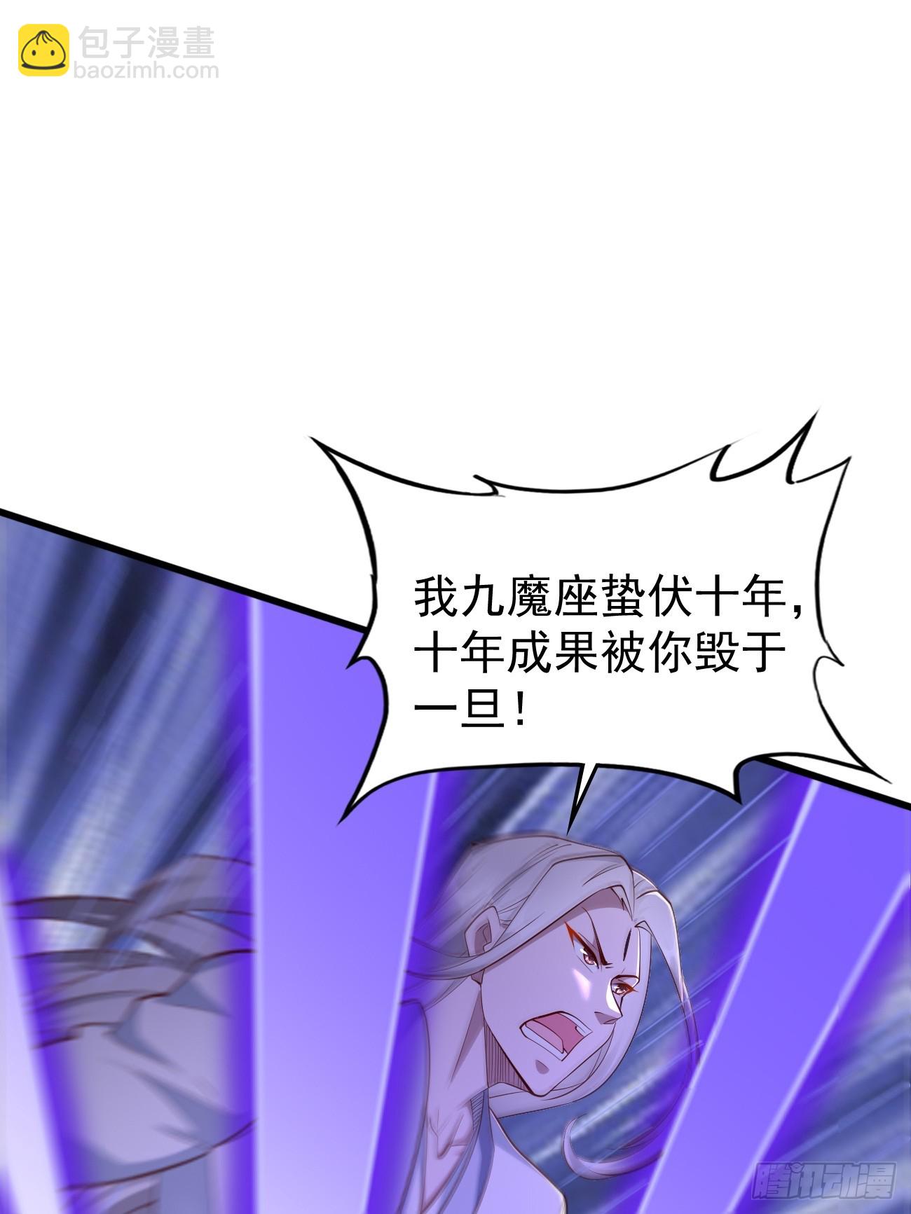 第104话：浴火重生！！-第105话