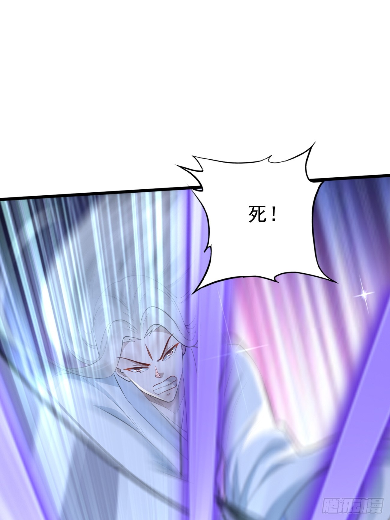 第104话：浴火重生！！-第105话