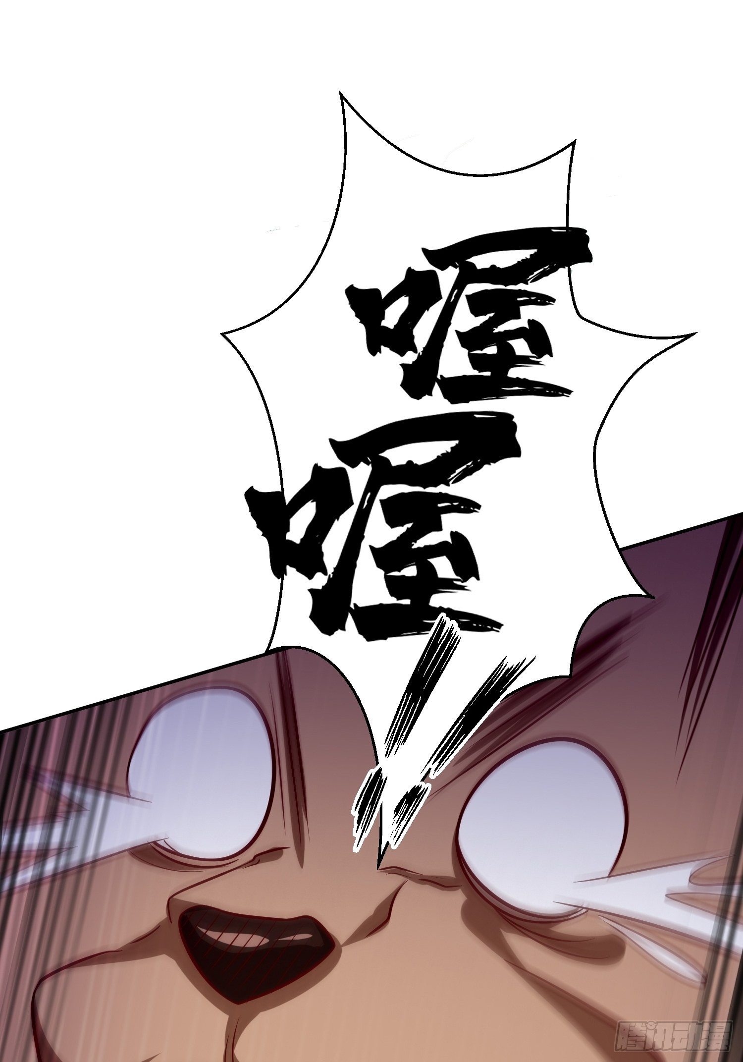 第14话：绝对的等级碾压！-第15话