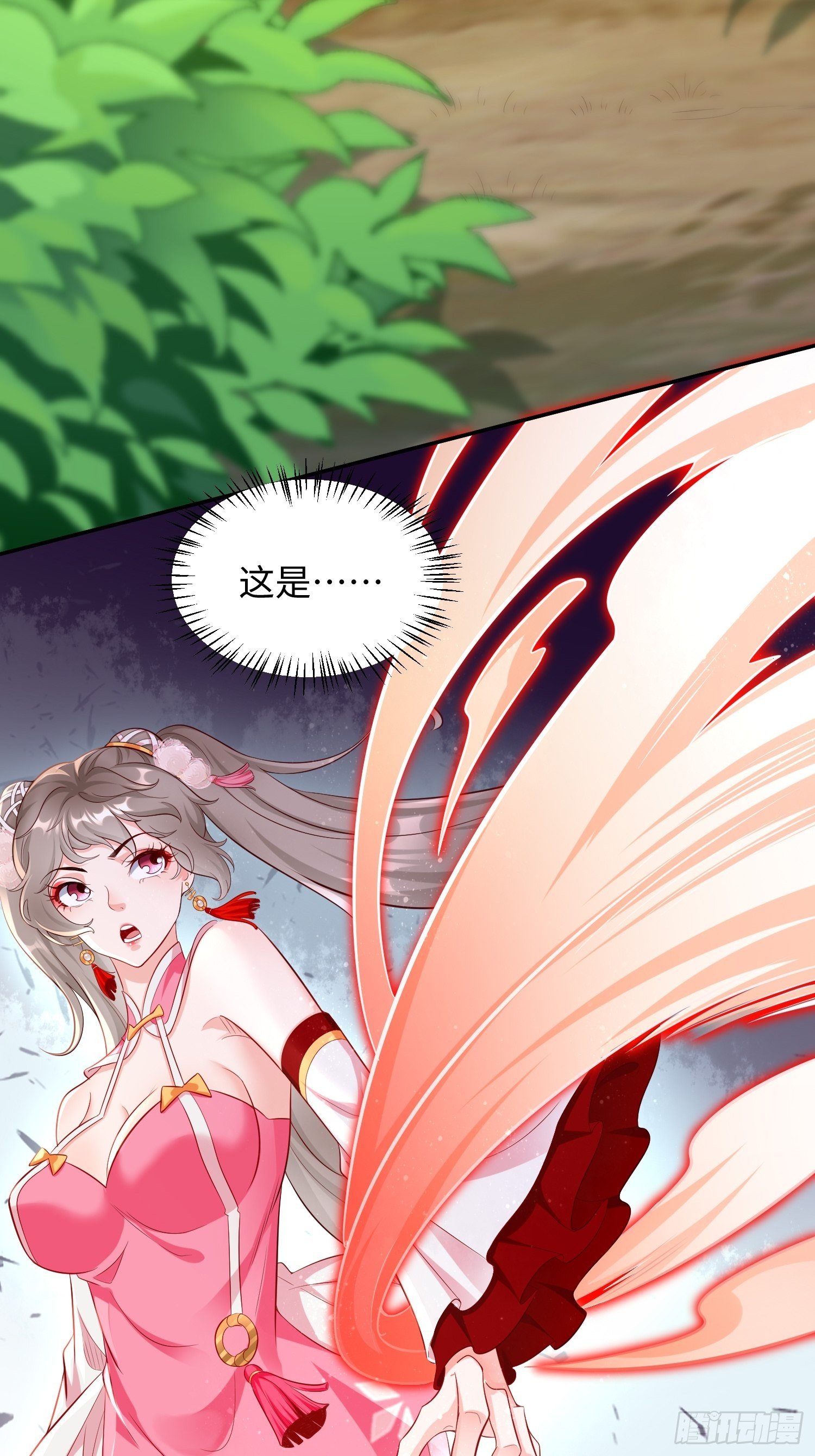 第14话：绝对的等级碾压！-第15话