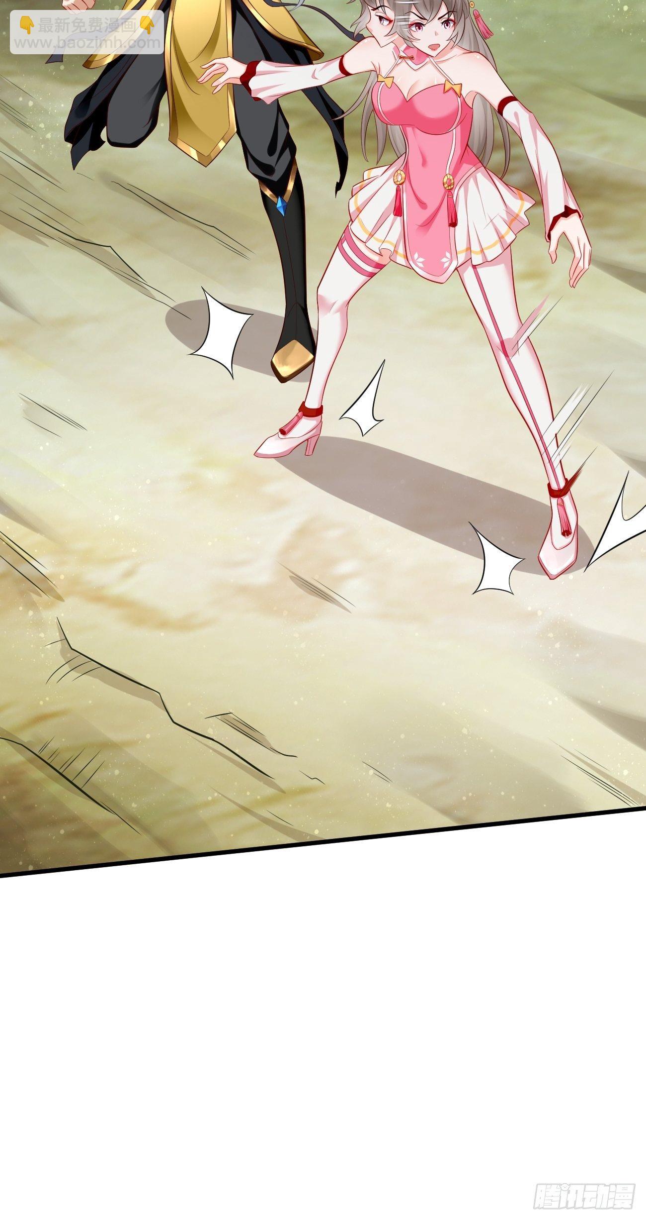 第16话：千万不能被他们包围！(1/2)-第17话