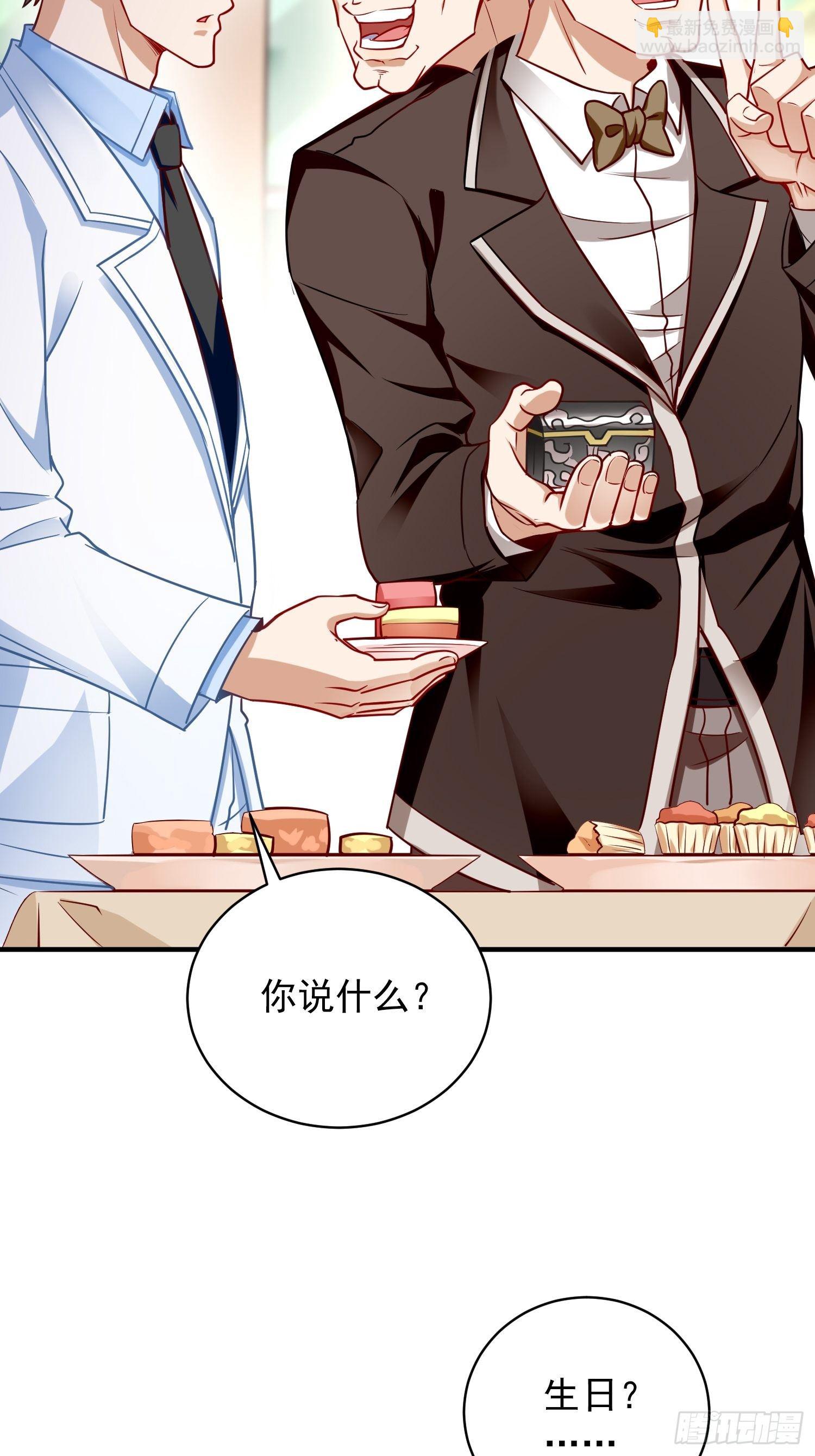 第18话：这该死的熟悉画面！(1/2)-第19话