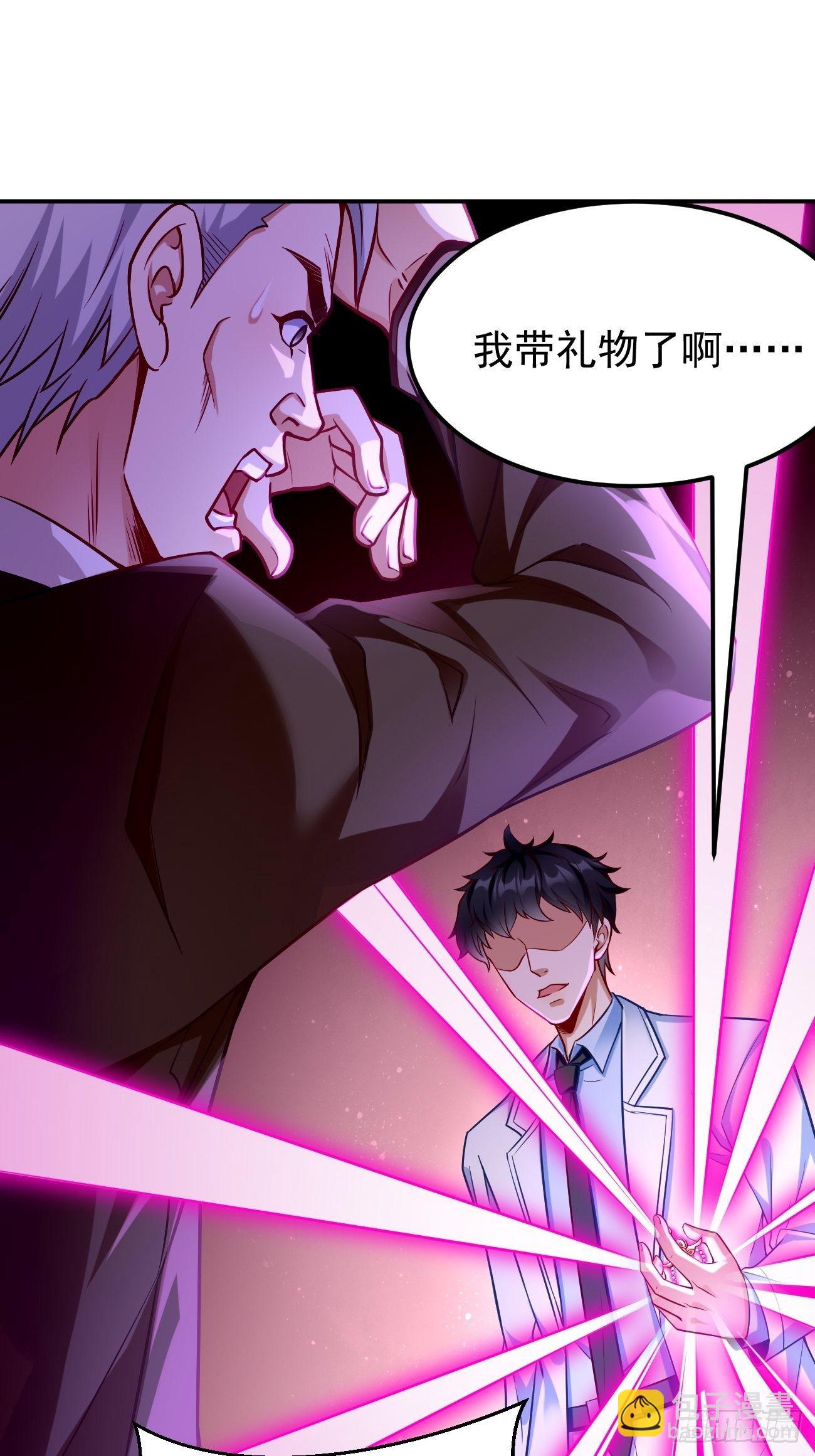 第18话：这该死的熟悉画面！(1/2)-第19话