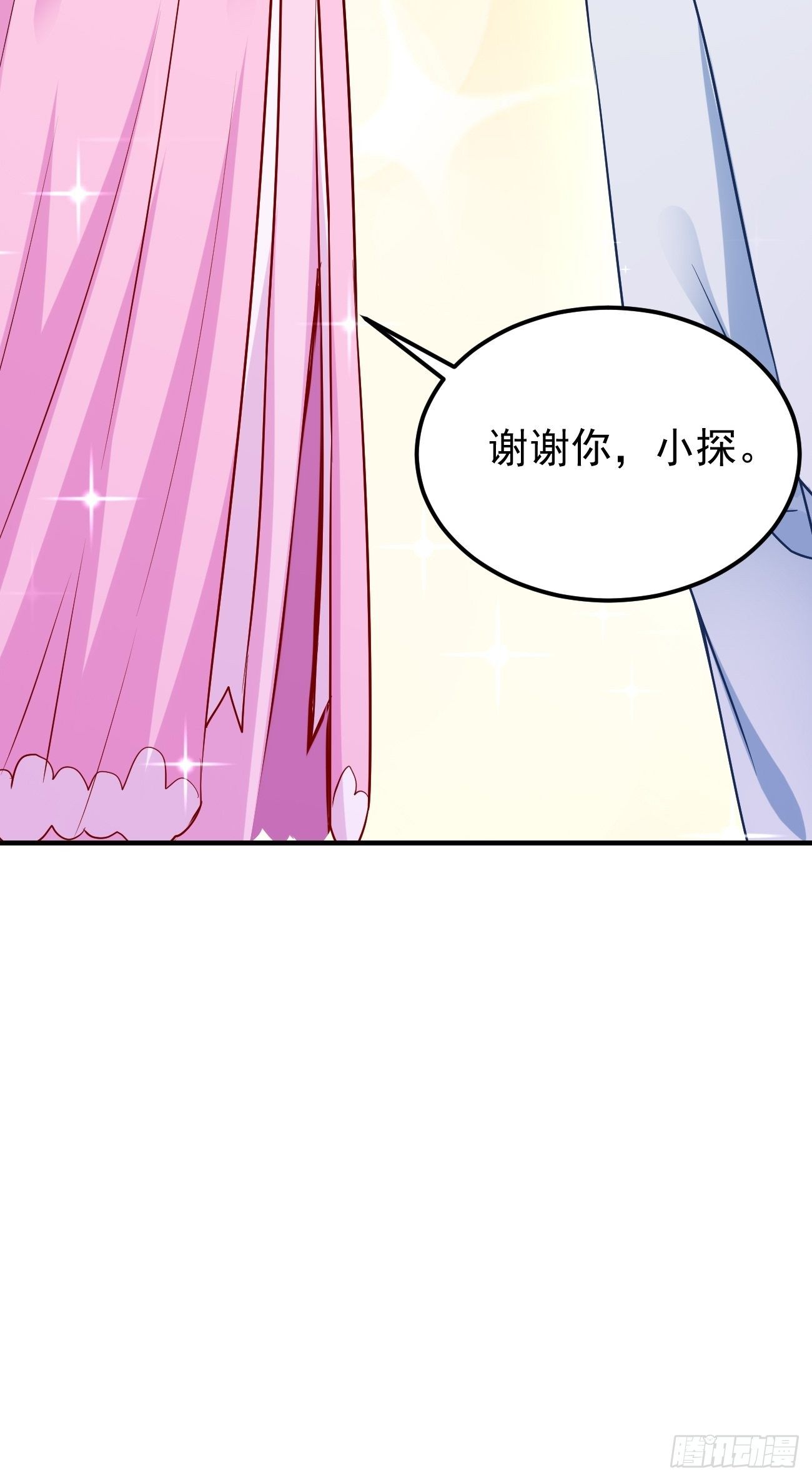 第18话：这该死的熟悉画面！(1/2)-第19话