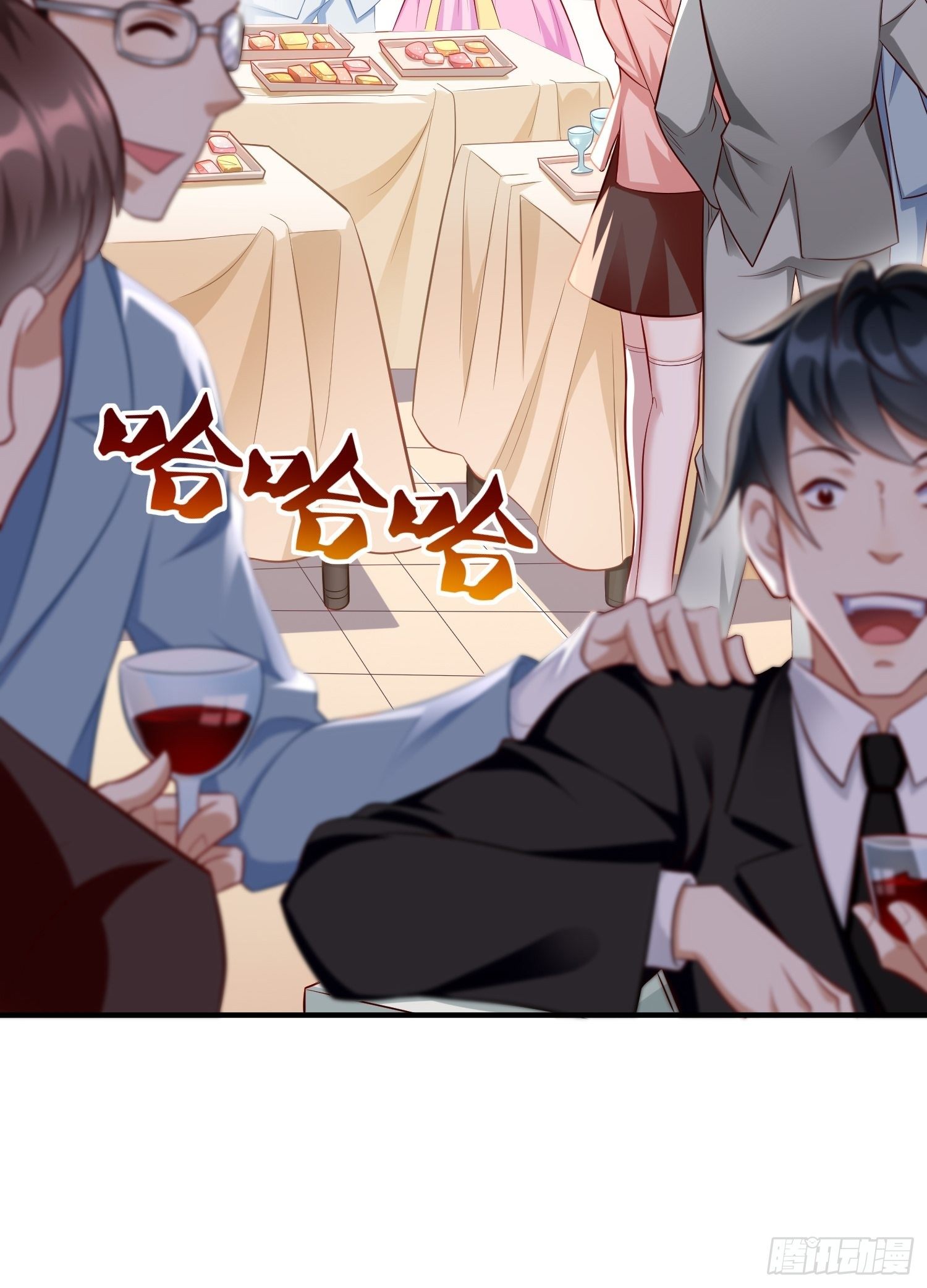 第18话：这该死的熟悉画面！(1/2)-第19话