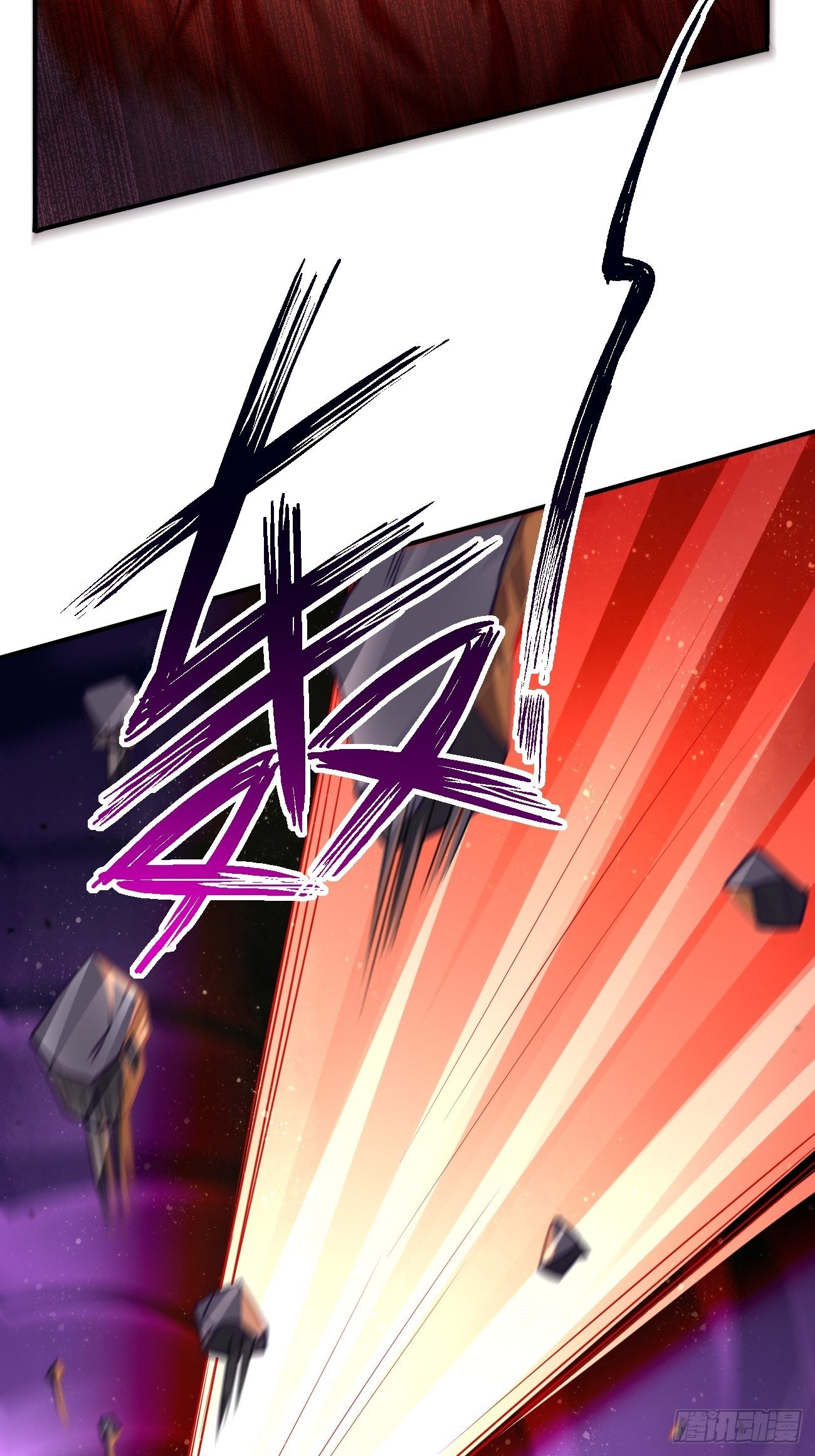 第20话：好大的怪物！！(1/2)-第21话