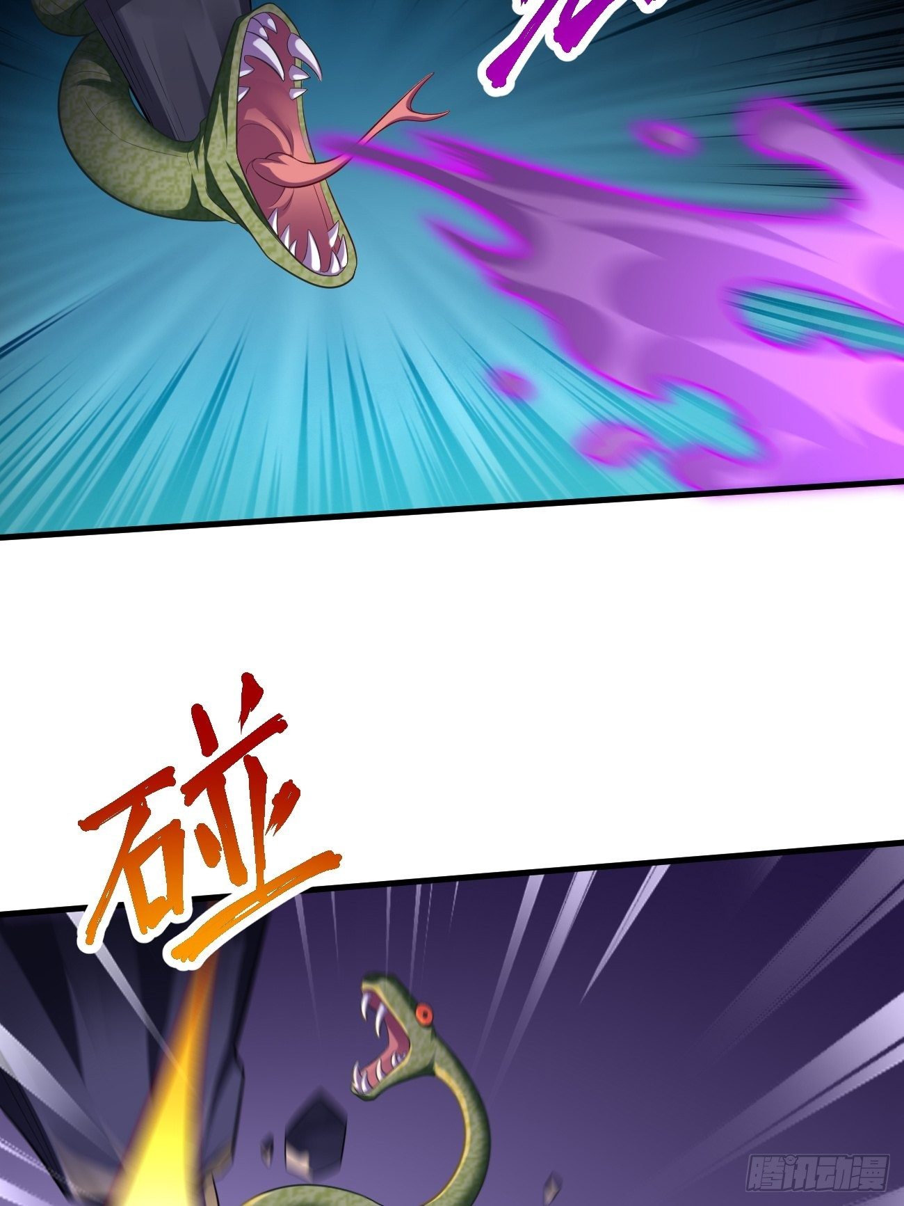 第22话：陷入险境(1/2)-第23话