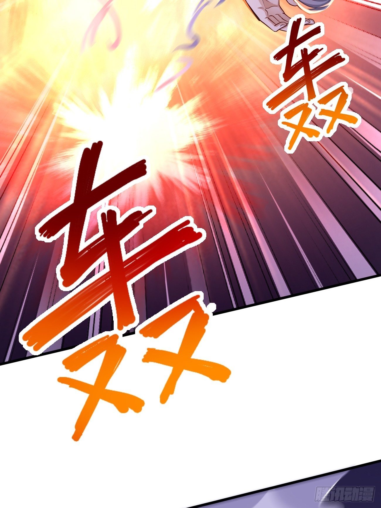 第22话：陷入险境(1/2)-第23话