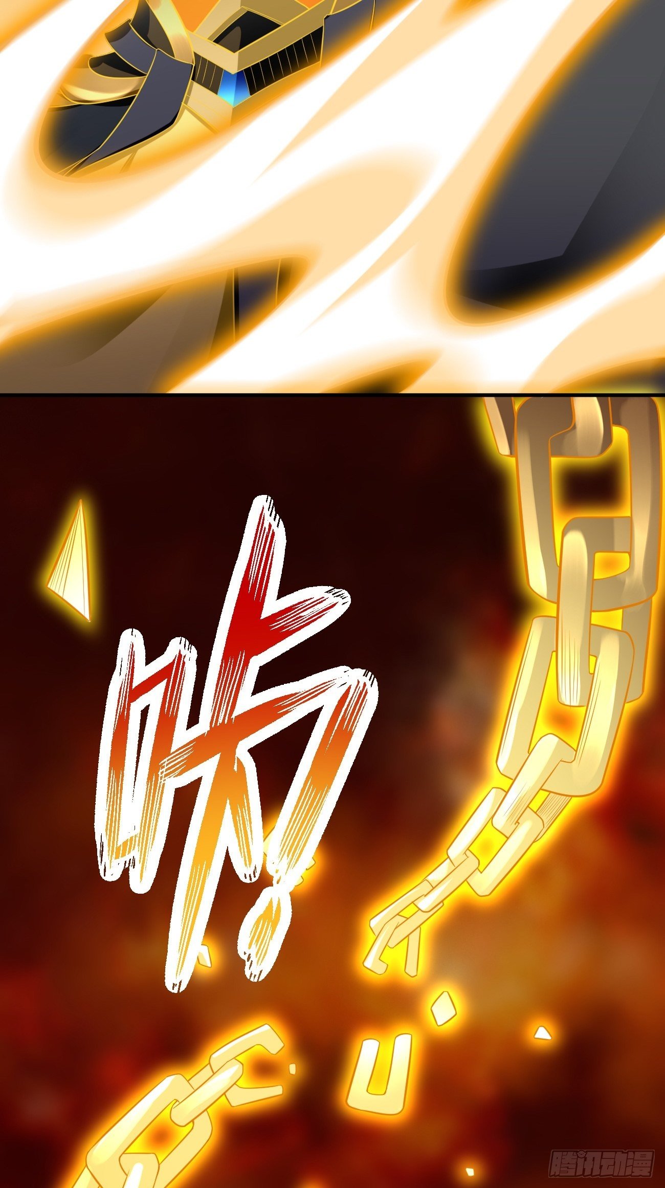 第24话：巅峰实力的碰撞！(1/2)-第25话