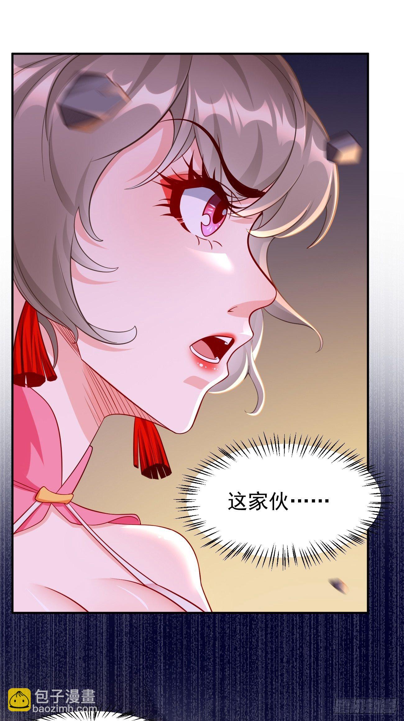 第24话：巅峰实力的碰撞！(1/2)-第25话