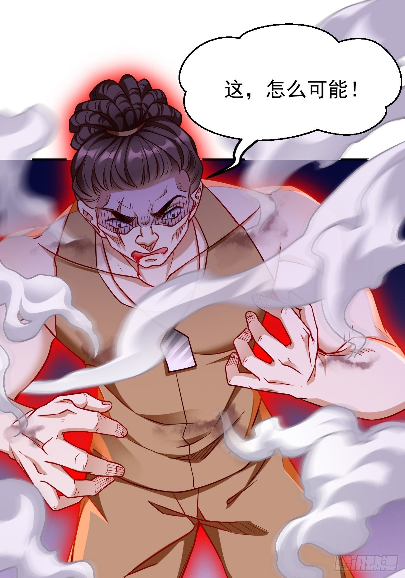 第26话：这是你自找的！-第27话