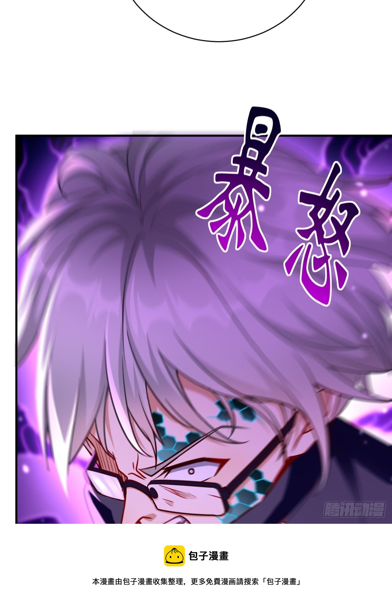第28话：我必须得赢！-第29话