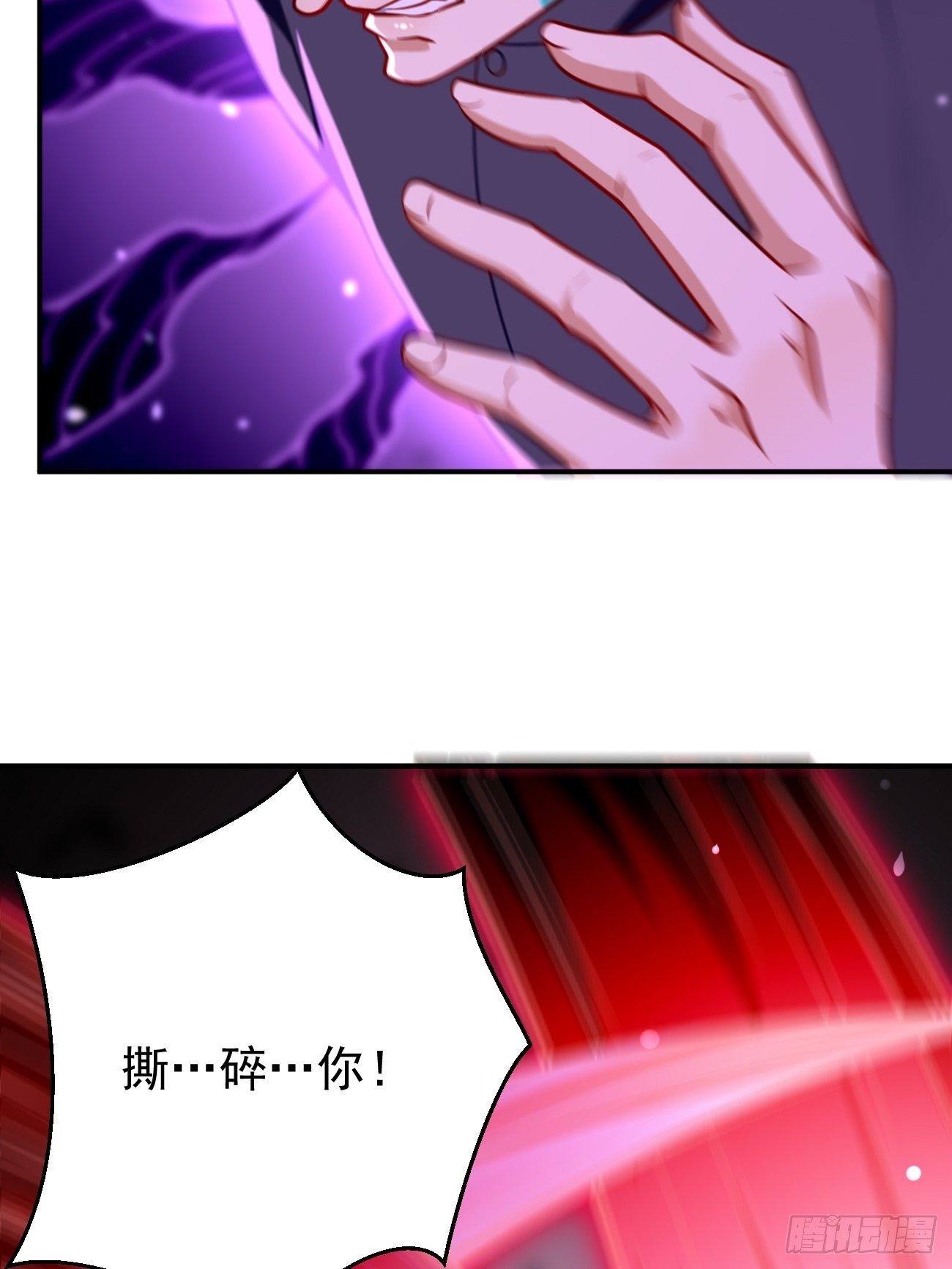 第28话：我必须得赢！-第29话