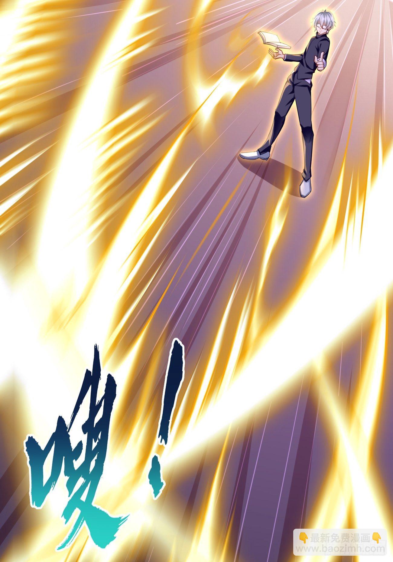 第28话：我必须得赢！-第29话