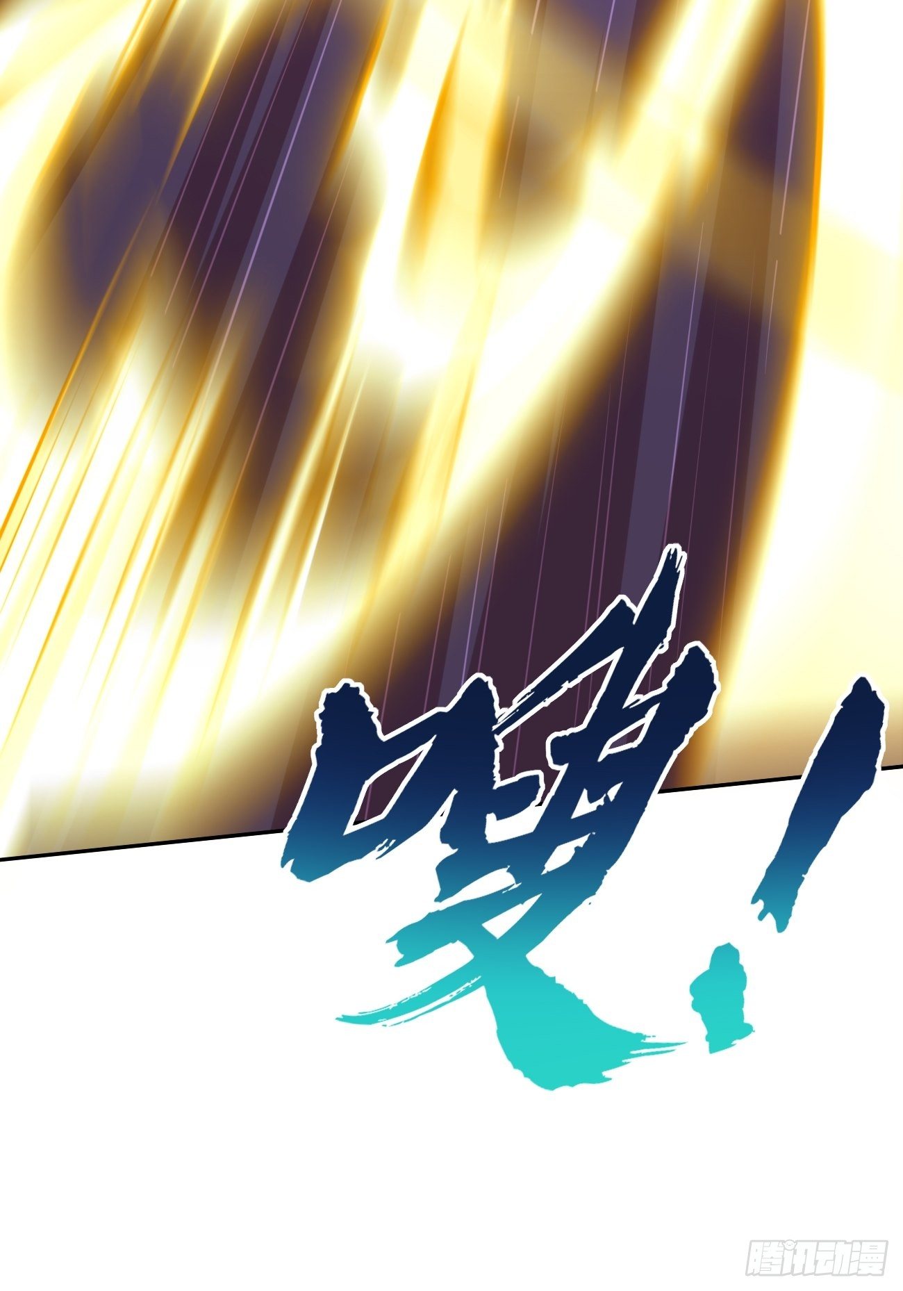第28话：我必须得赢！-第29话