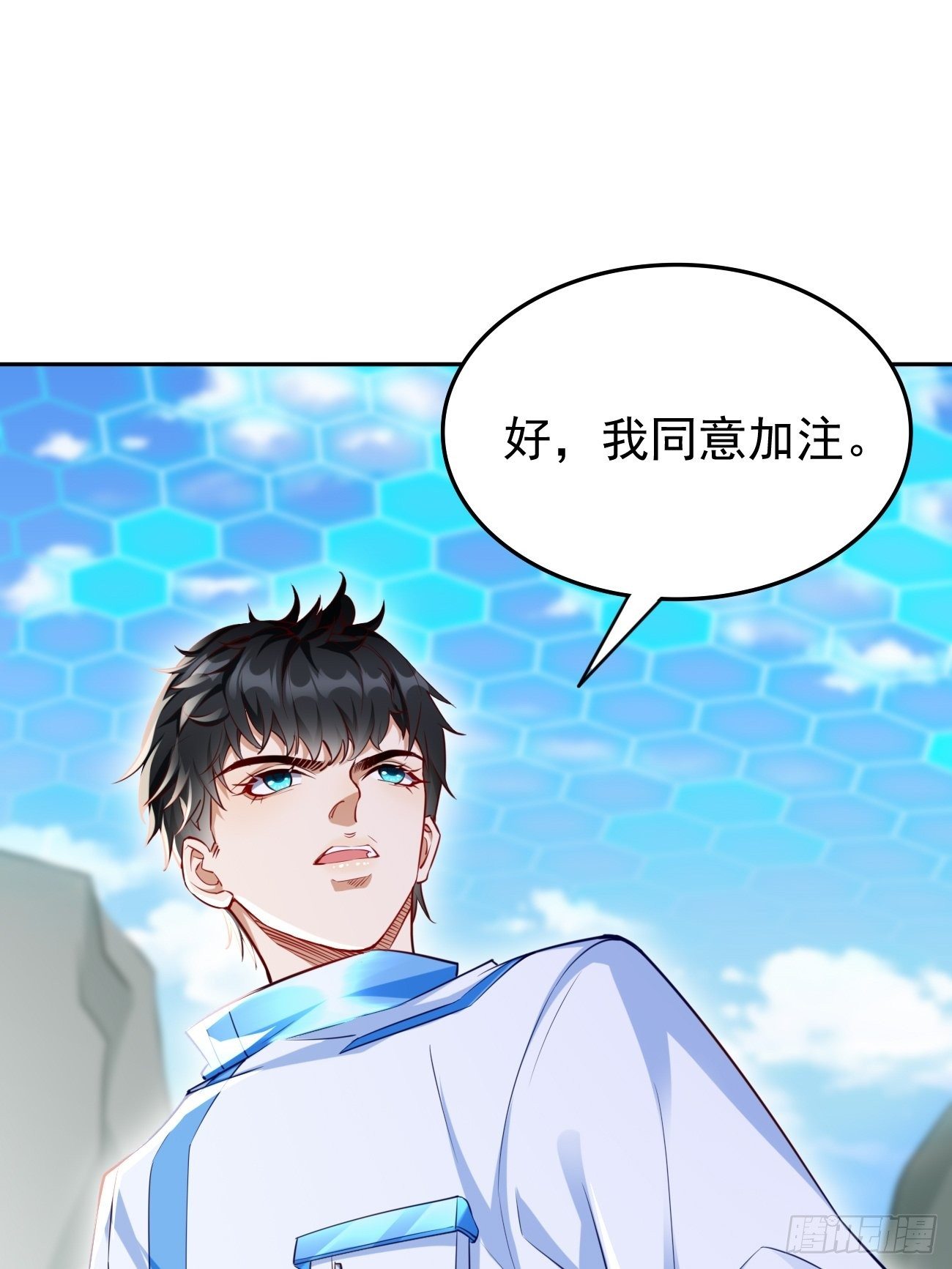 第30话：致命一击！-第31话