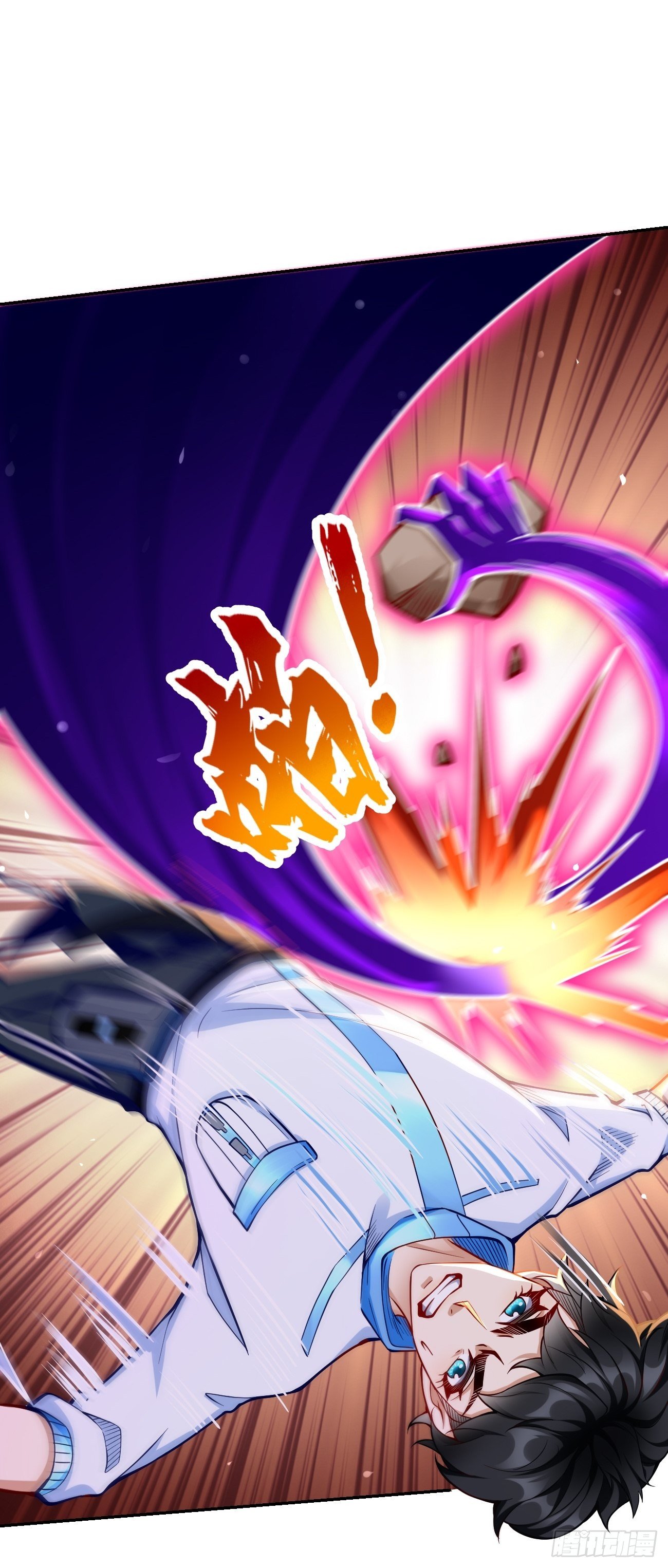 第32话：千万不要触碰它！-第33话