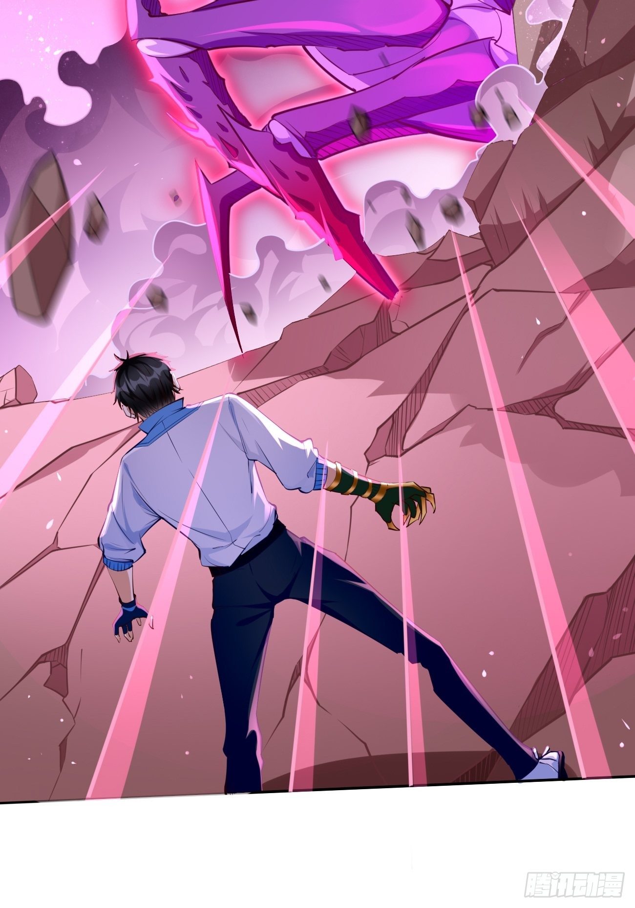 第32话：千万不要触碰它！-第33话