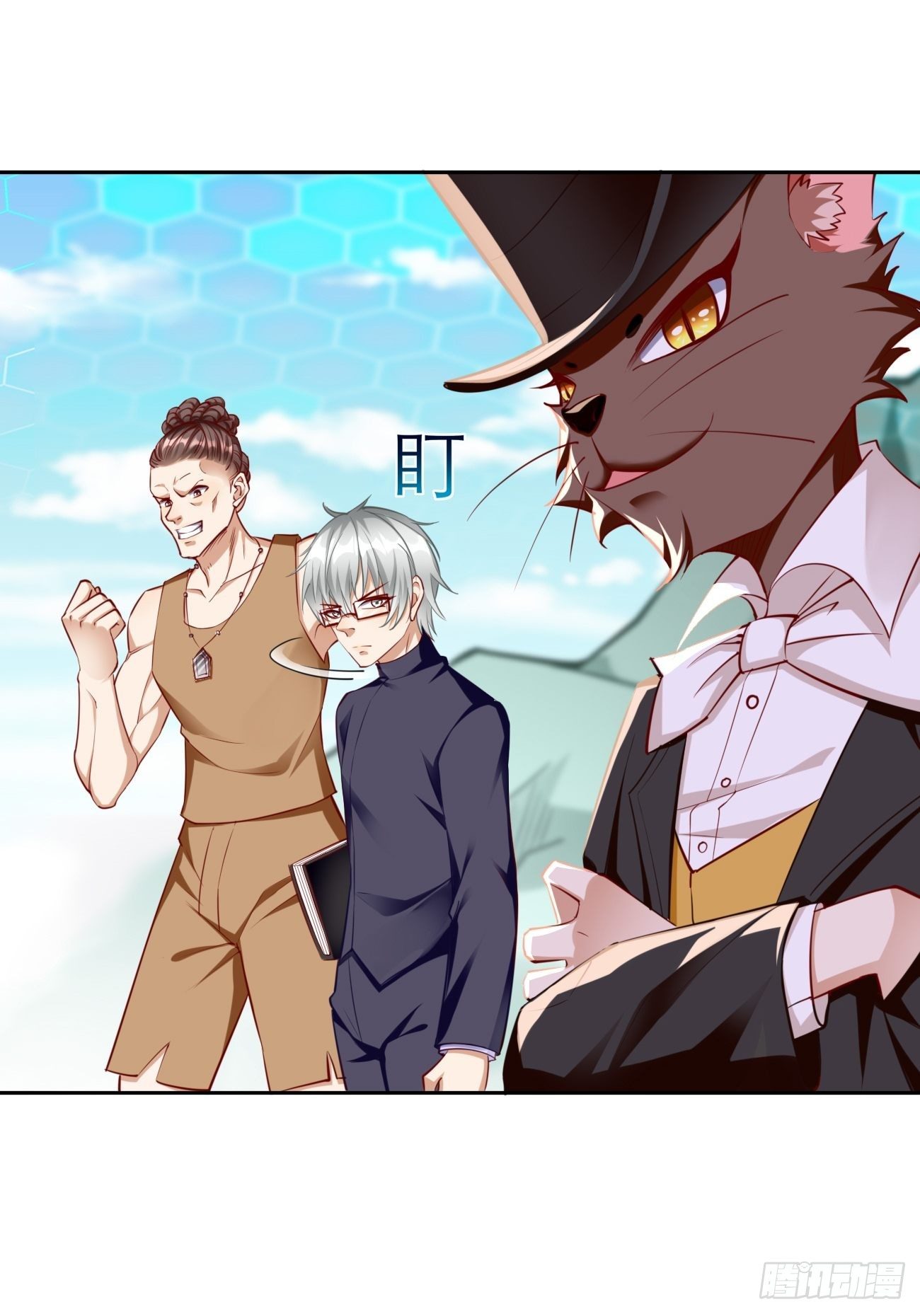 第32话：千万不要触碰它！-第33话