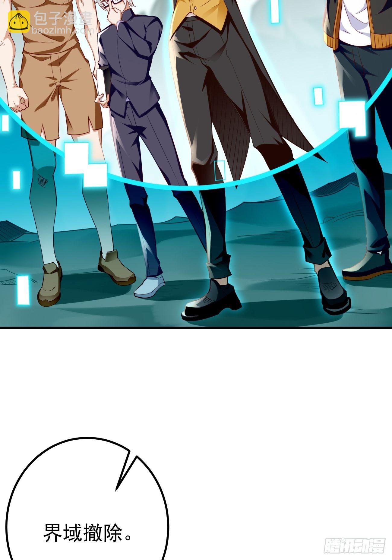 第34话：小老弟，真有你的！-第35话