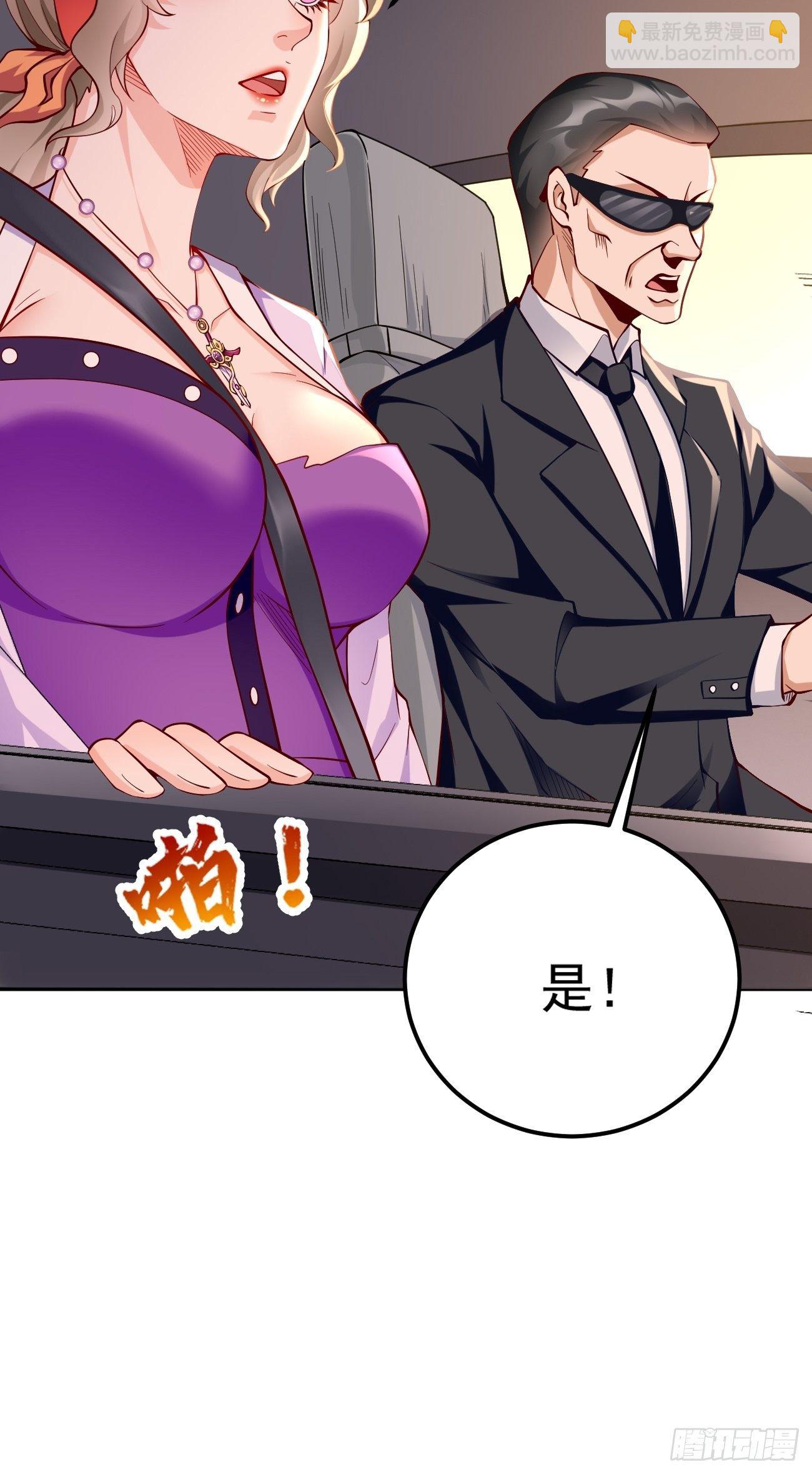 第34话：小老弟，真有你的！-第35话
