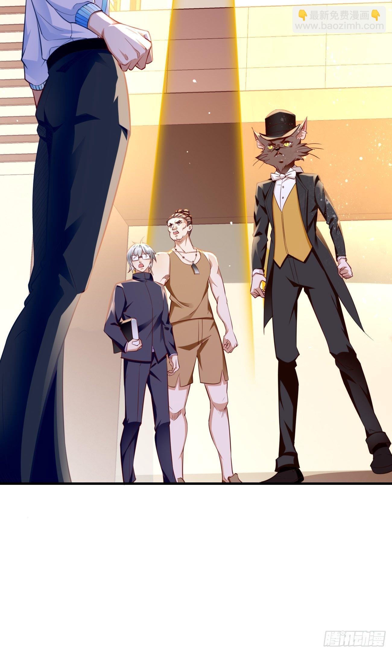 第34话：小老弟，真有你的！-第35话