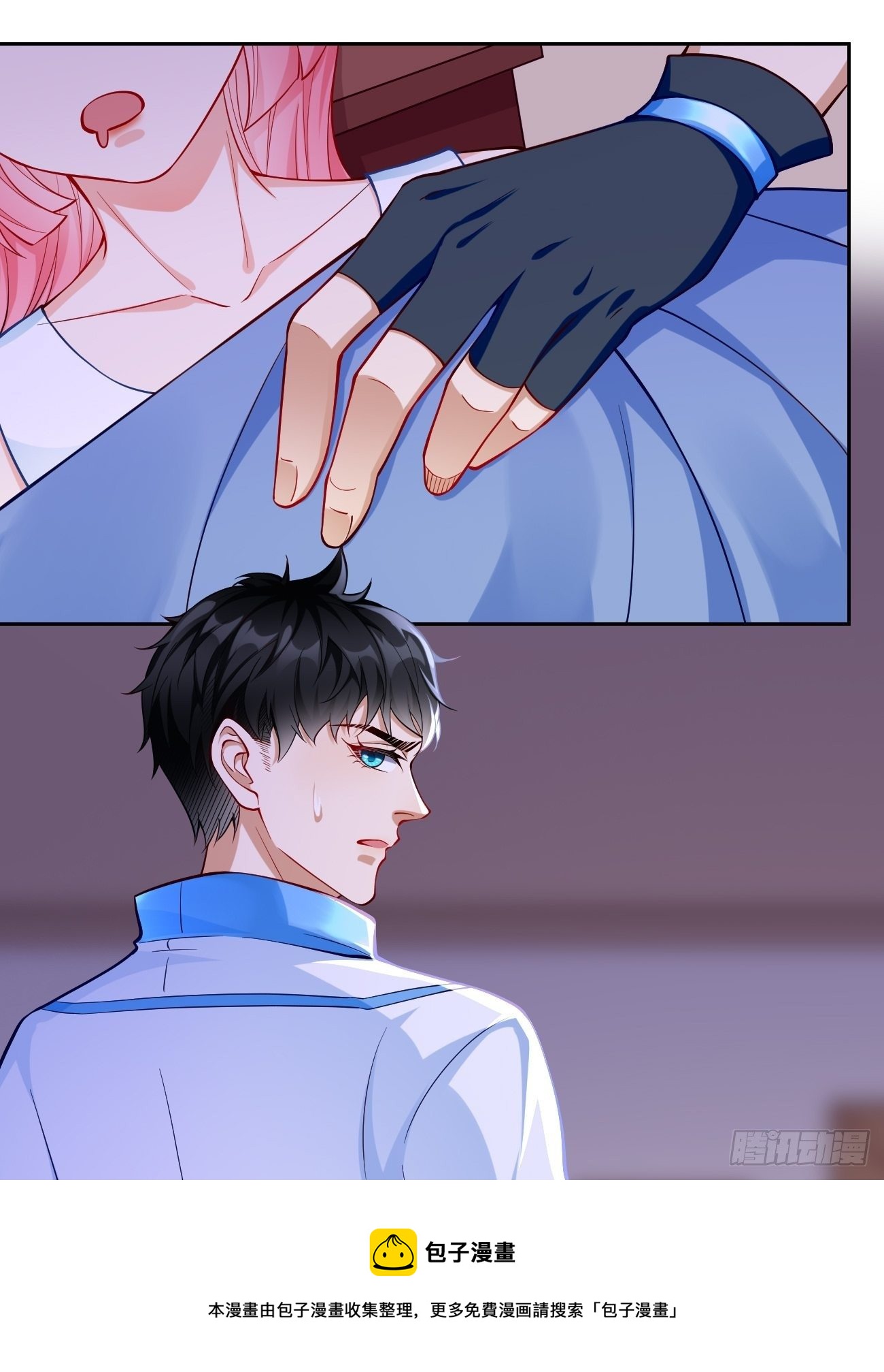 第36话：暗杀榜！-第37话