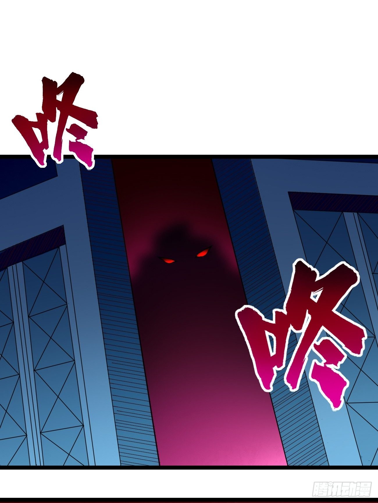 第38话：开始行动！(1/2)-第39话