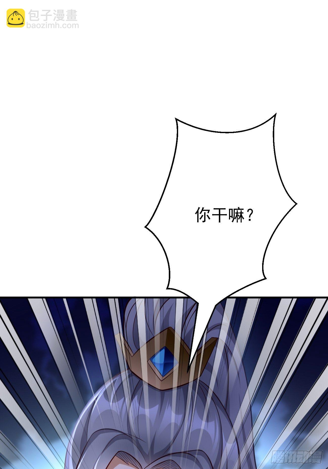 第4话：还有这功能？(1/2)-第5话