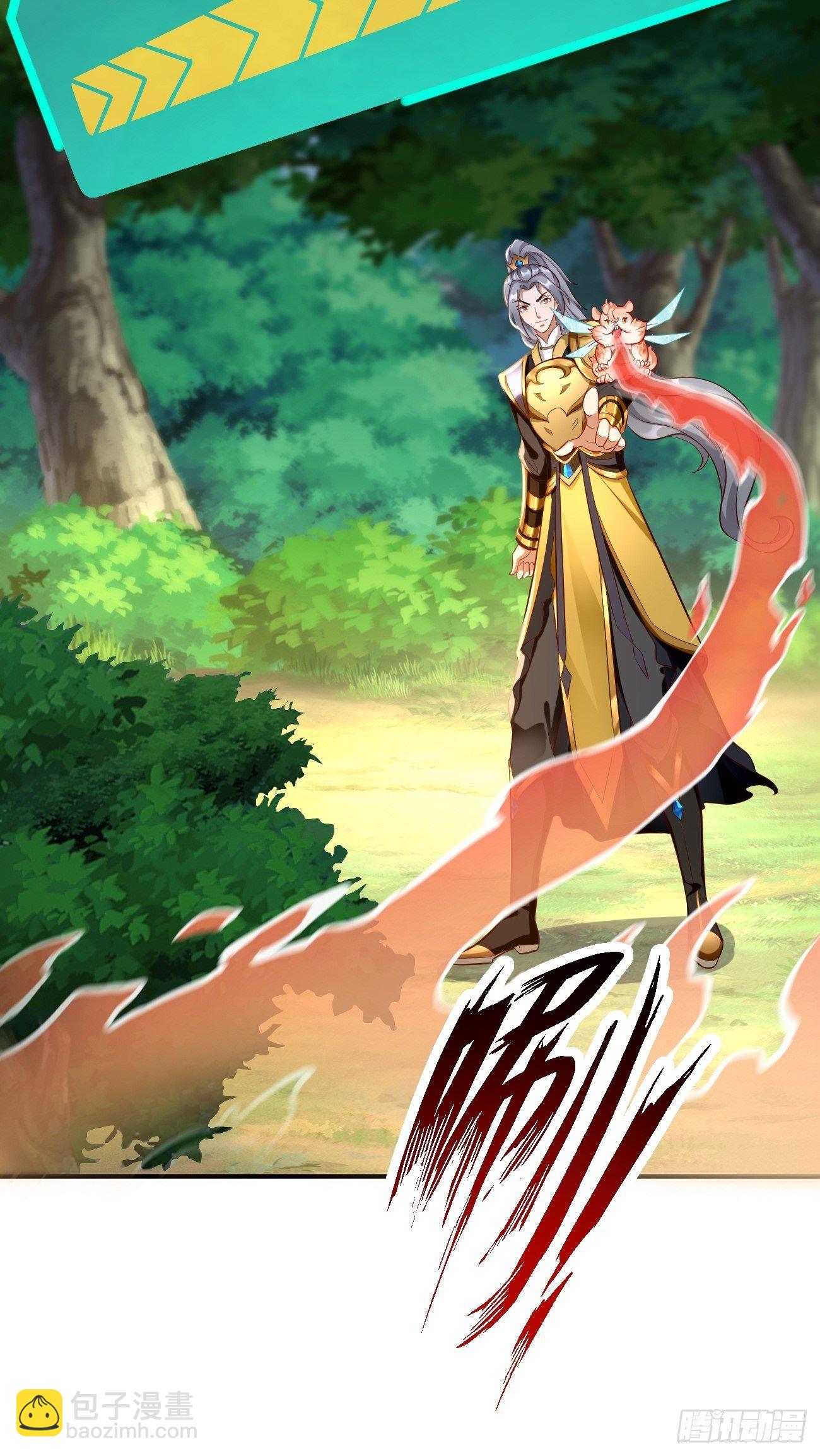 第4话：还有这功能？(1/2)-第5话
