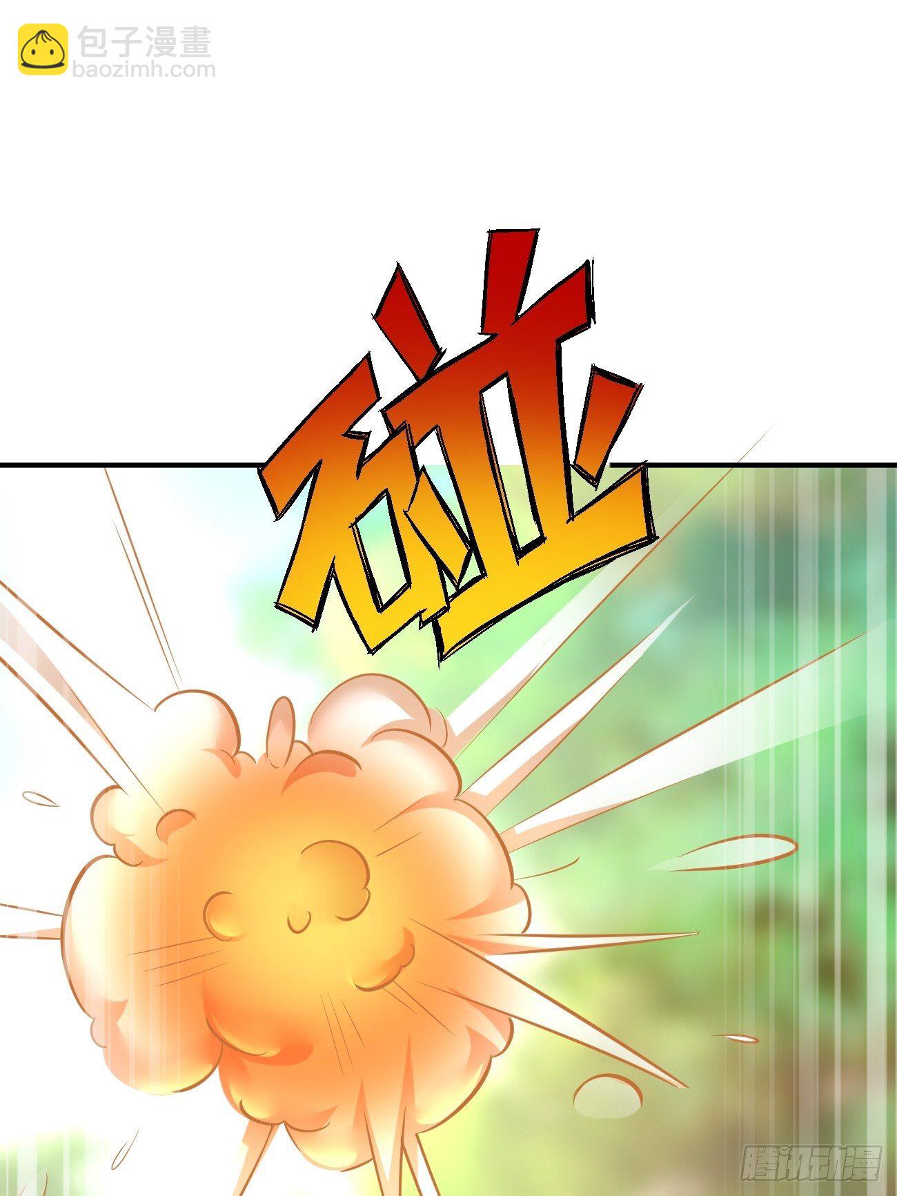第4话：还有这功能？(1/2)-第5话