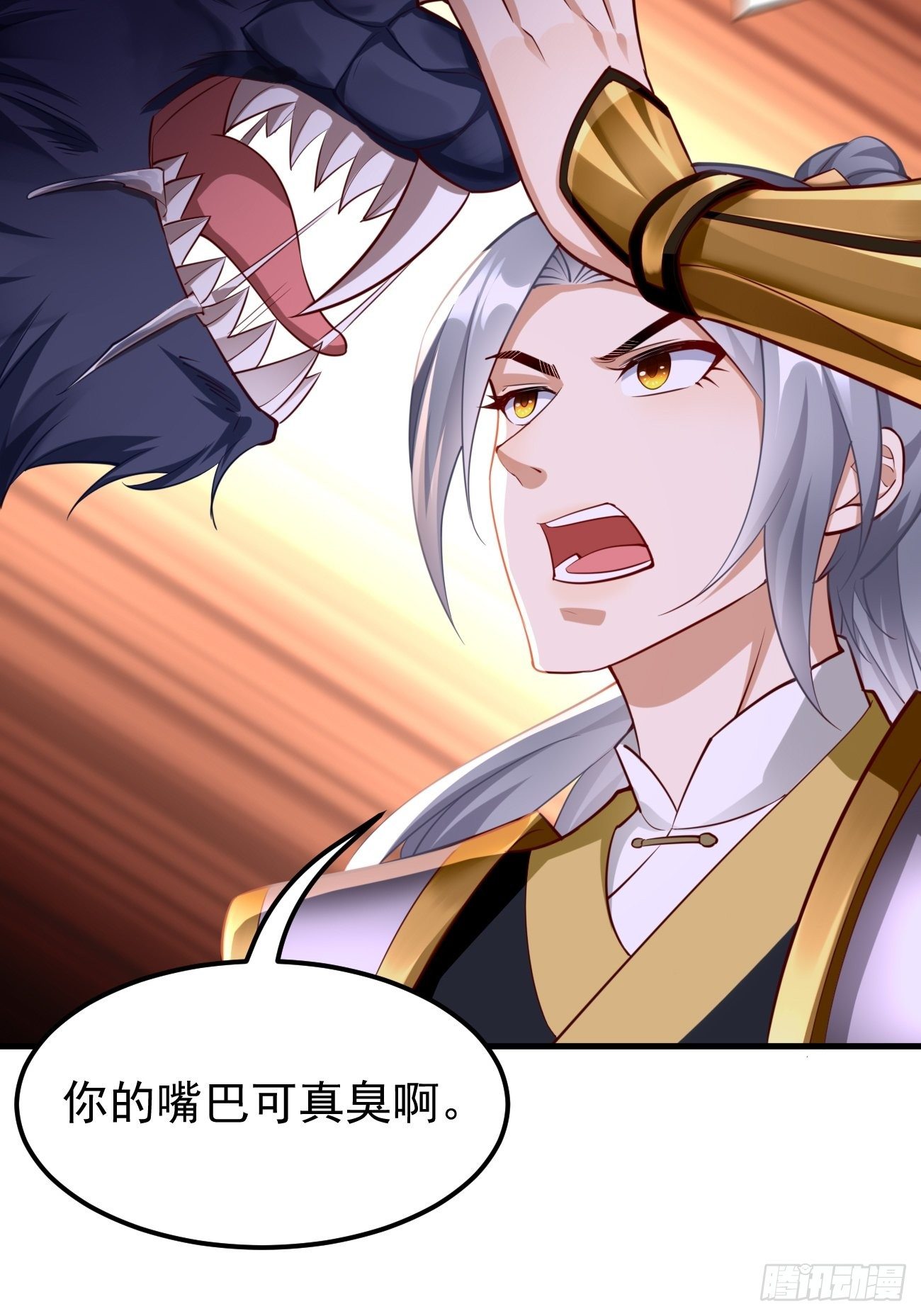 第44话：来吧，恶犬！-第45话