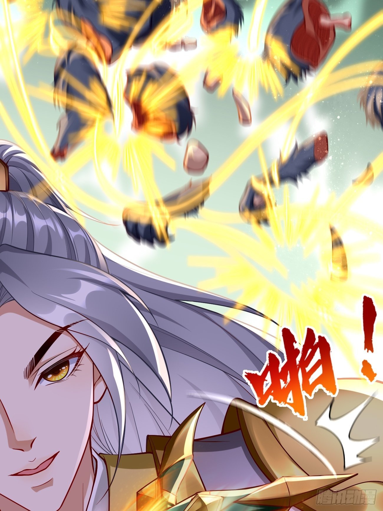 第44话：来吧，恶犬！-第45话