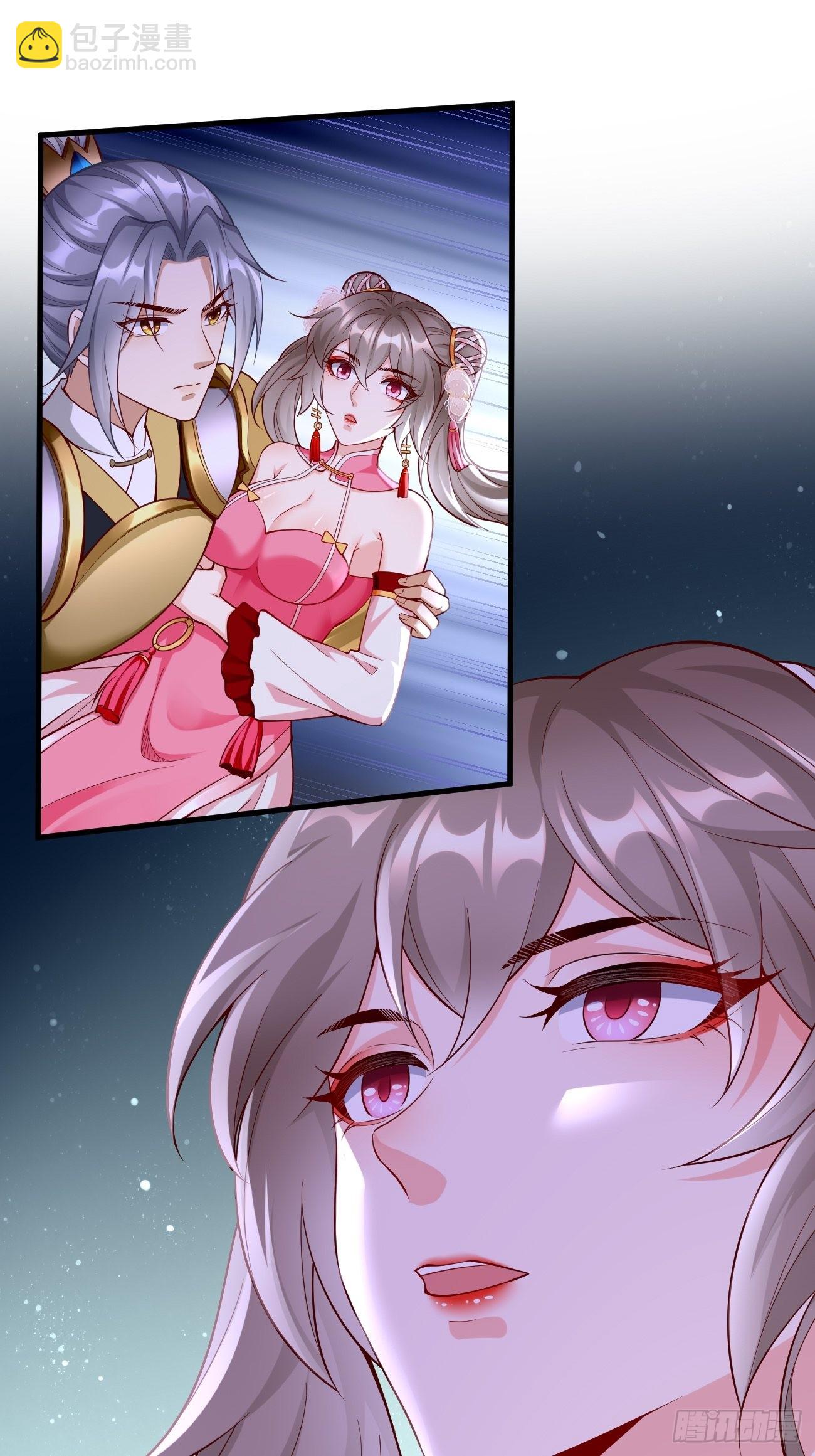 第46话：背后放冷箭！-第47话