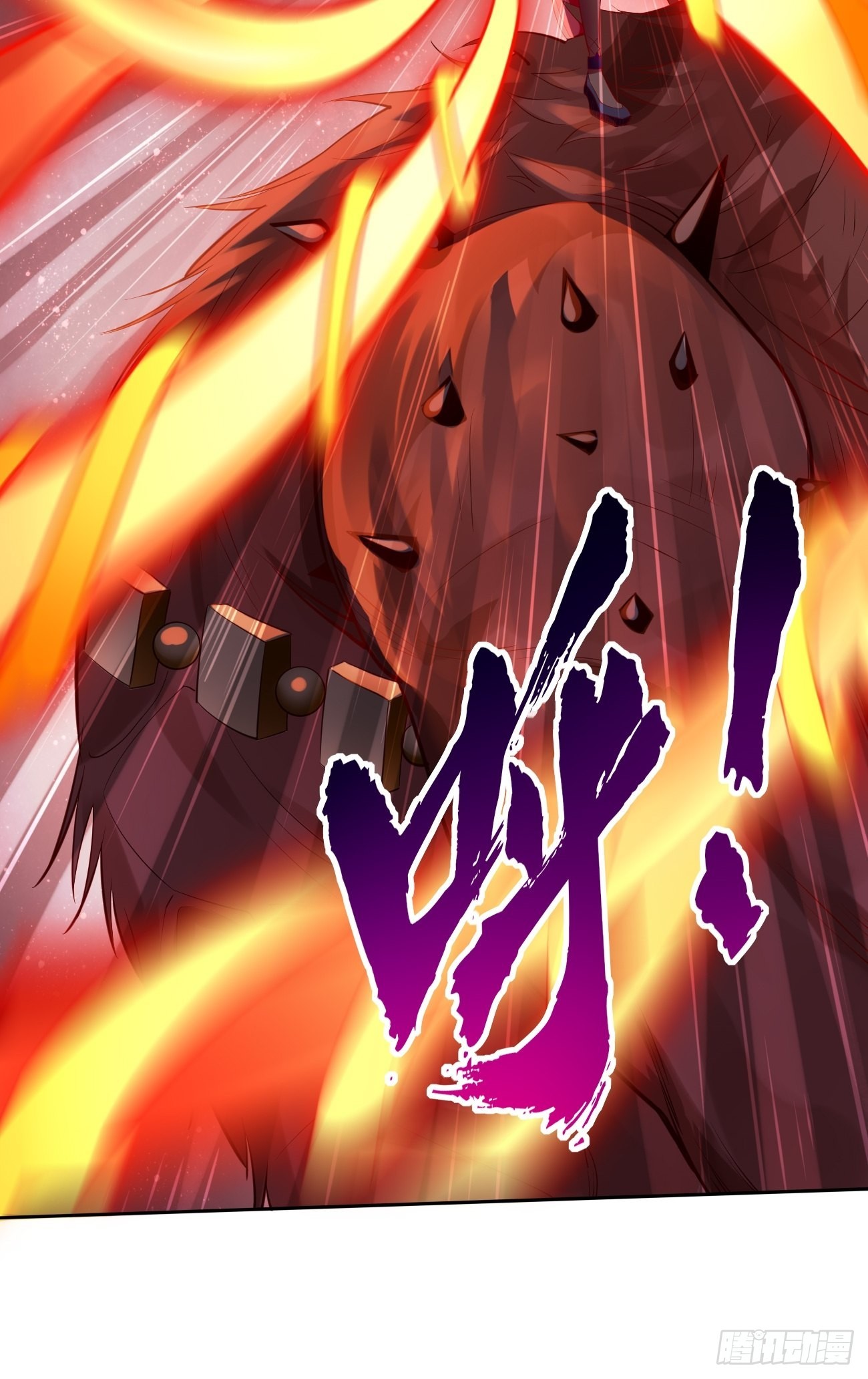 第54话：有种你过来啊~-第55话