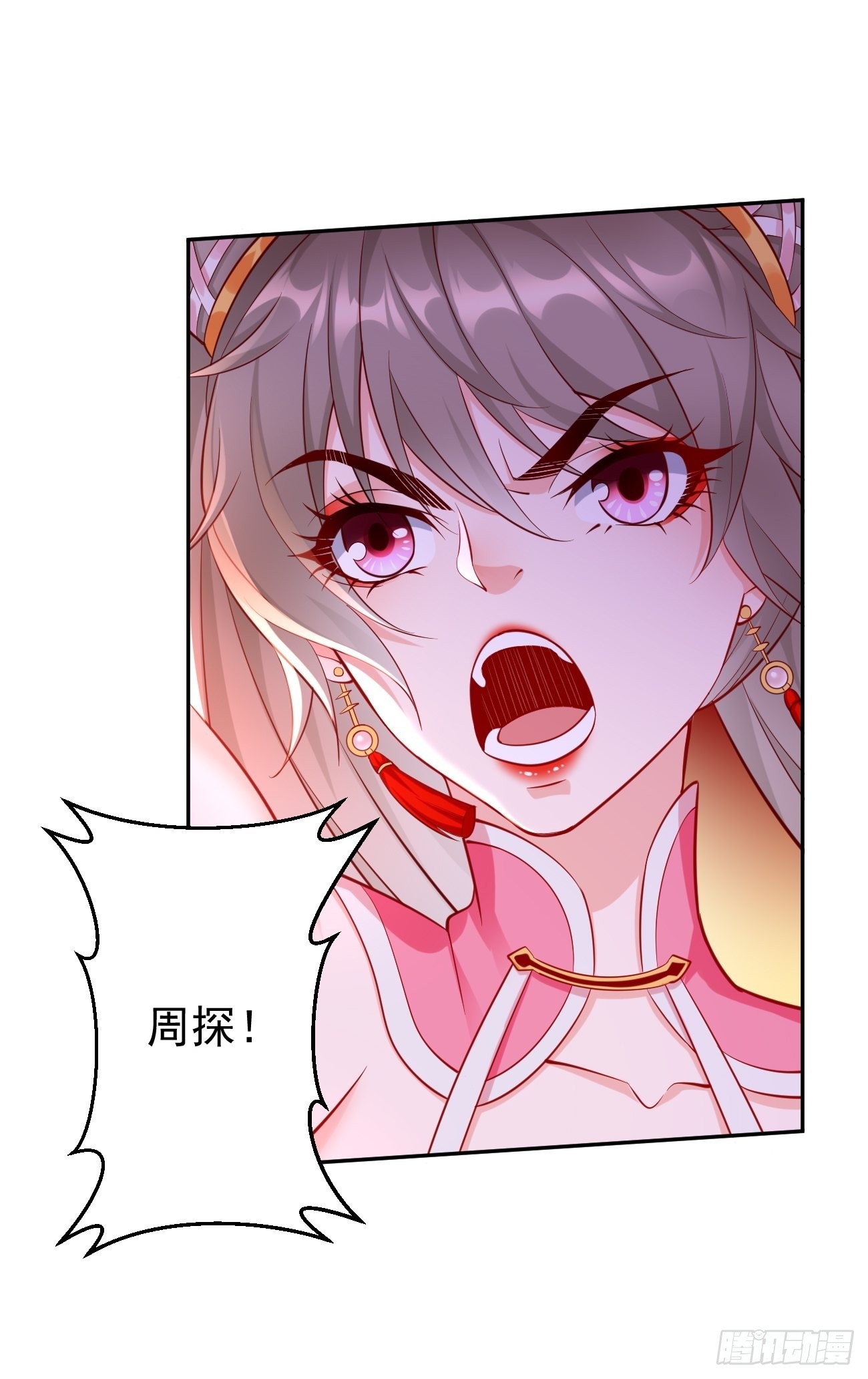 第56话：一举歼灭！-第57话