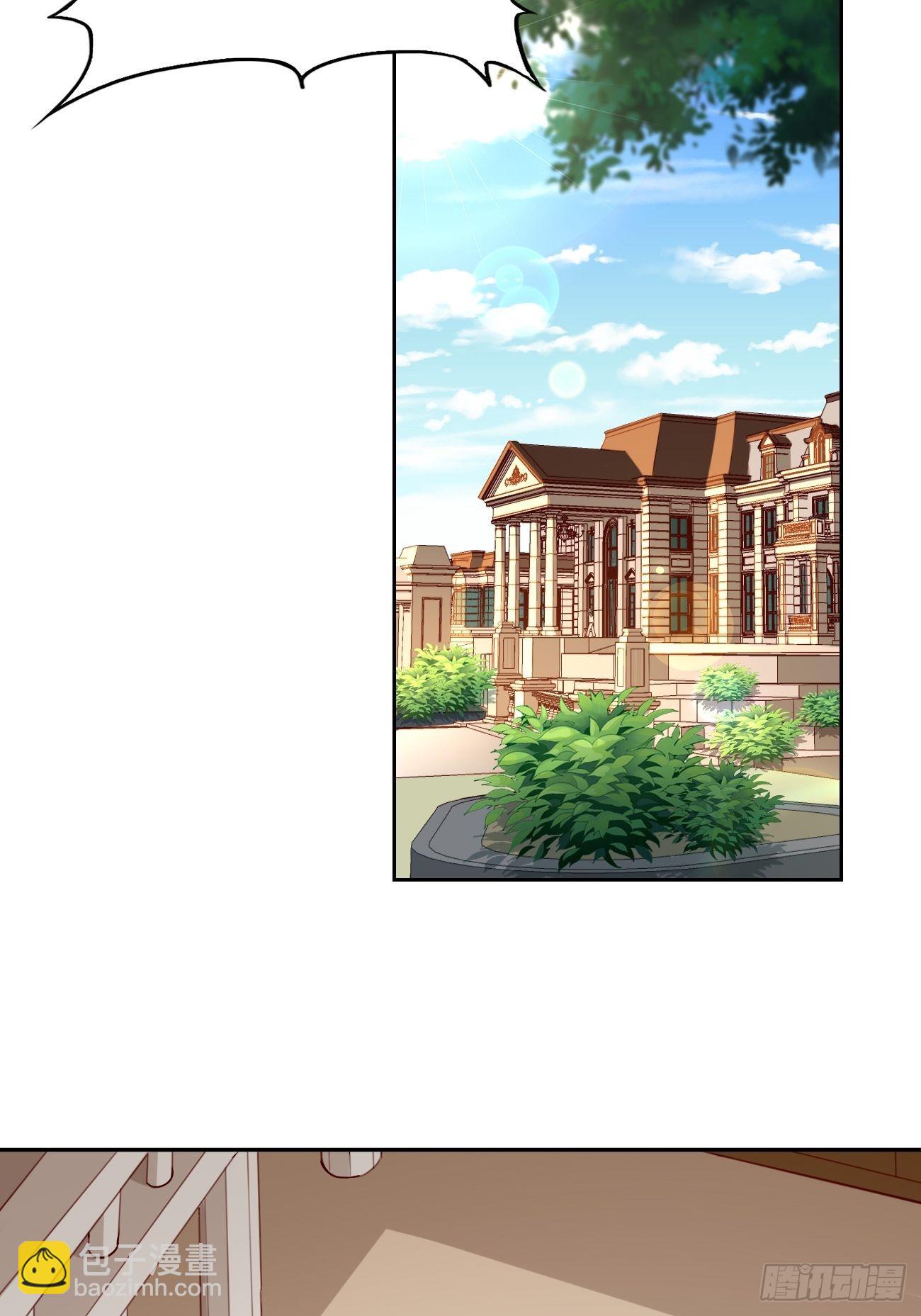 第60话：美女，收下我的爱~-第61话