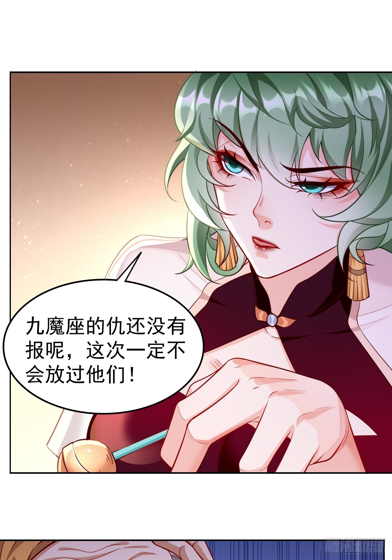 第60话：美女，收下我的爱~-第61话