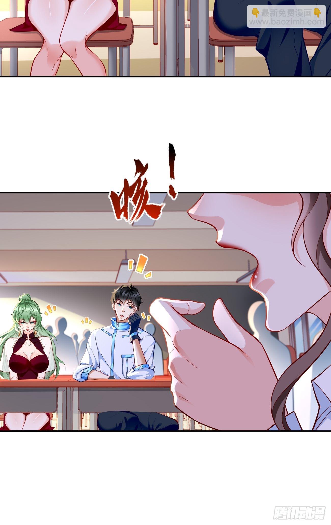 第60话：美女，收下我的爱~-第61话