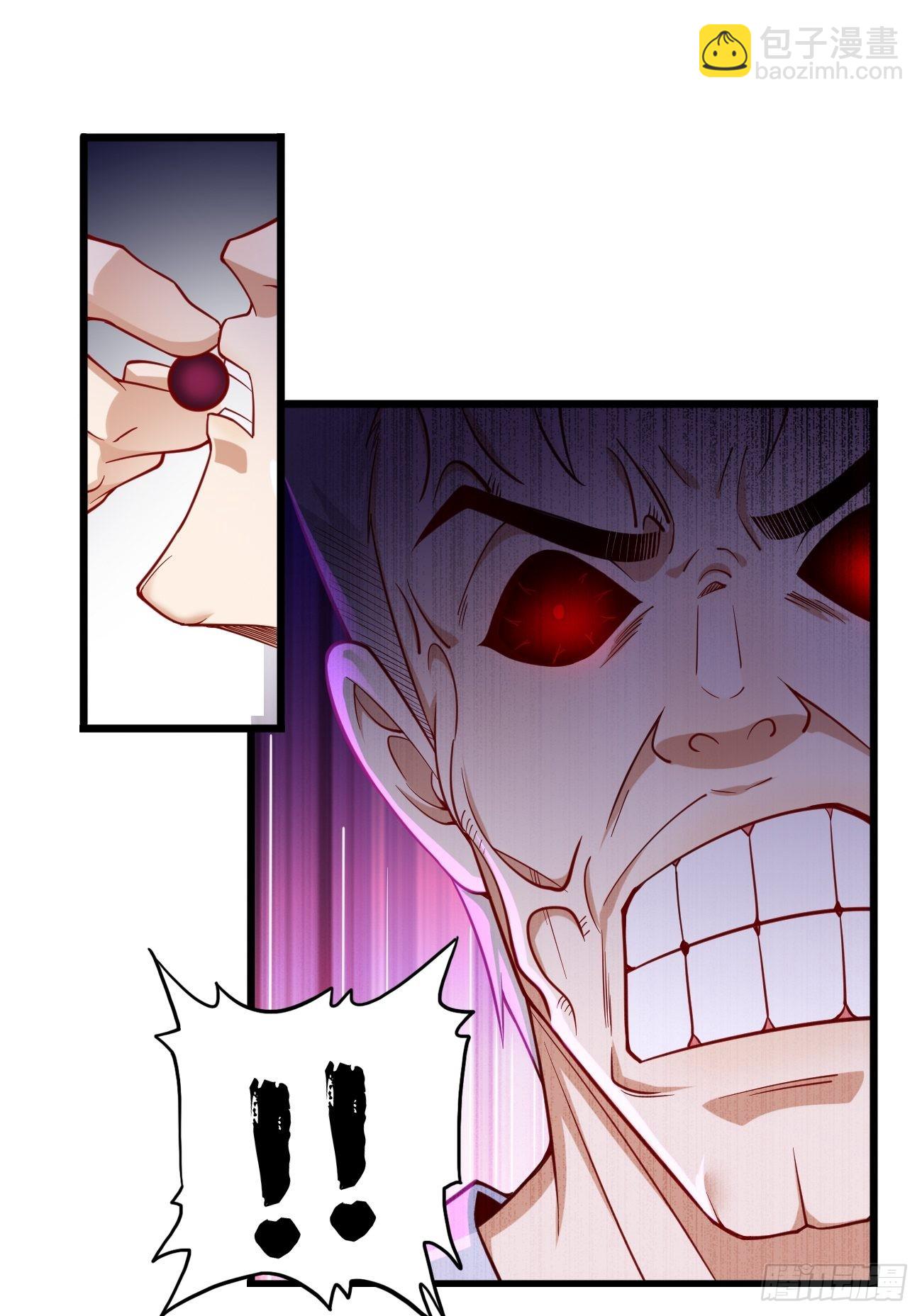 第64话：密函！-第65话