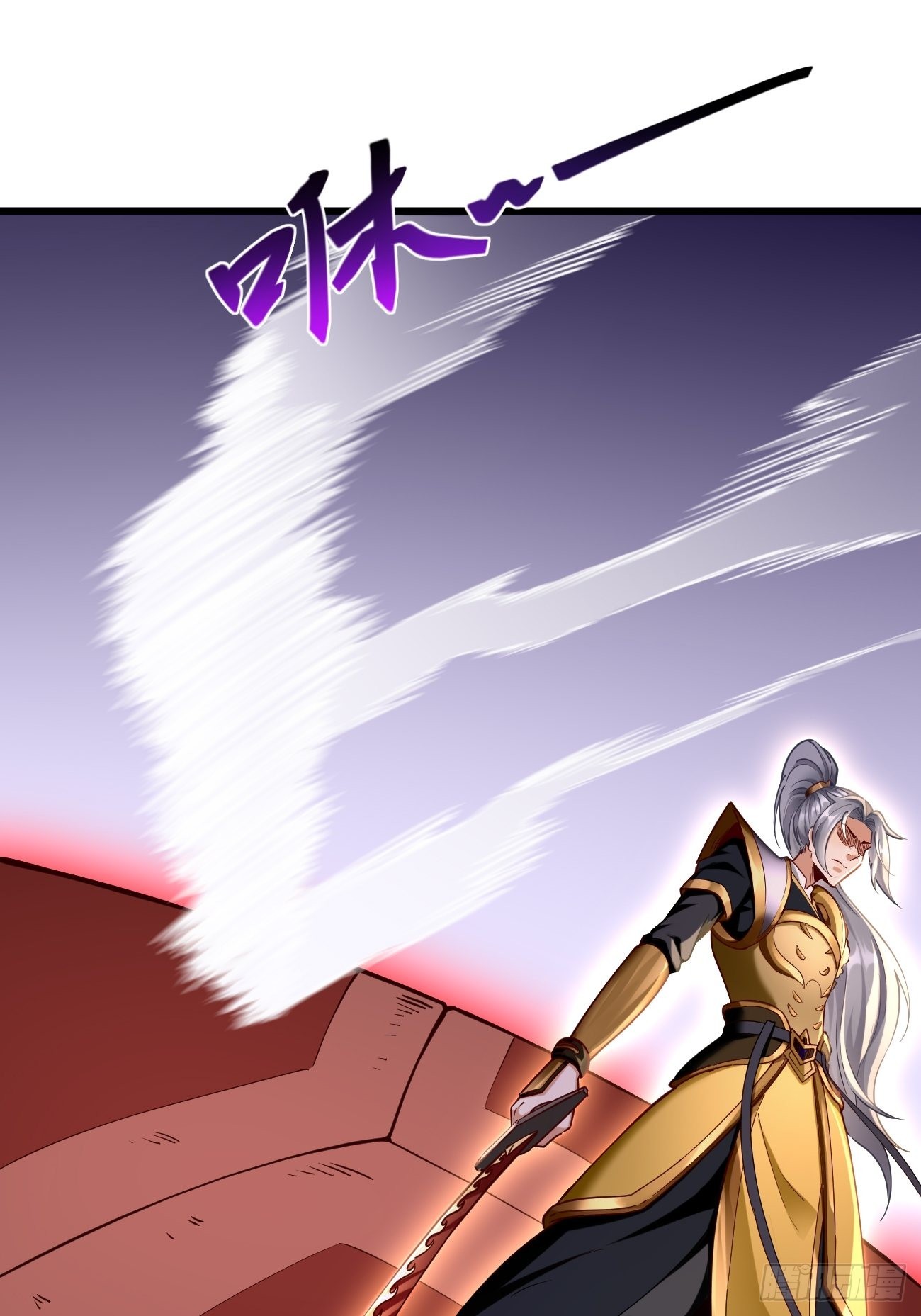 第70话：周探，小心身后！-第71话