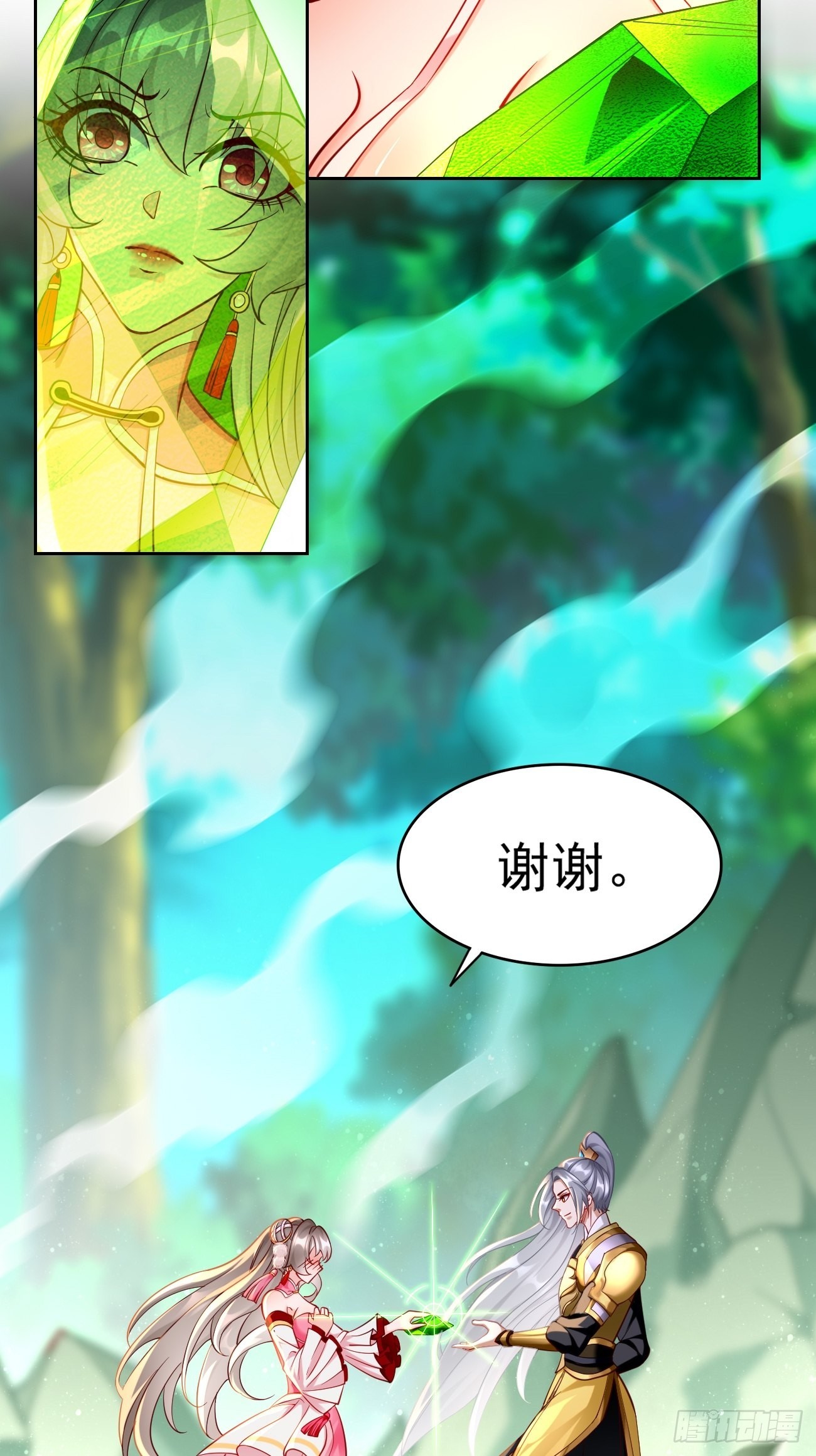 第72话：高考第一名！-第73话