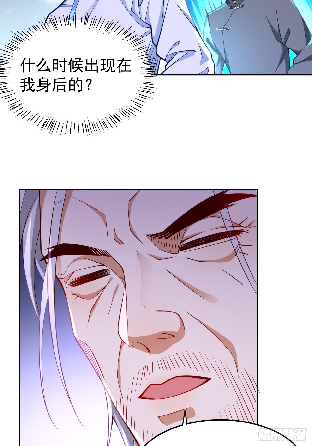第72话：高考第一名！-第73话