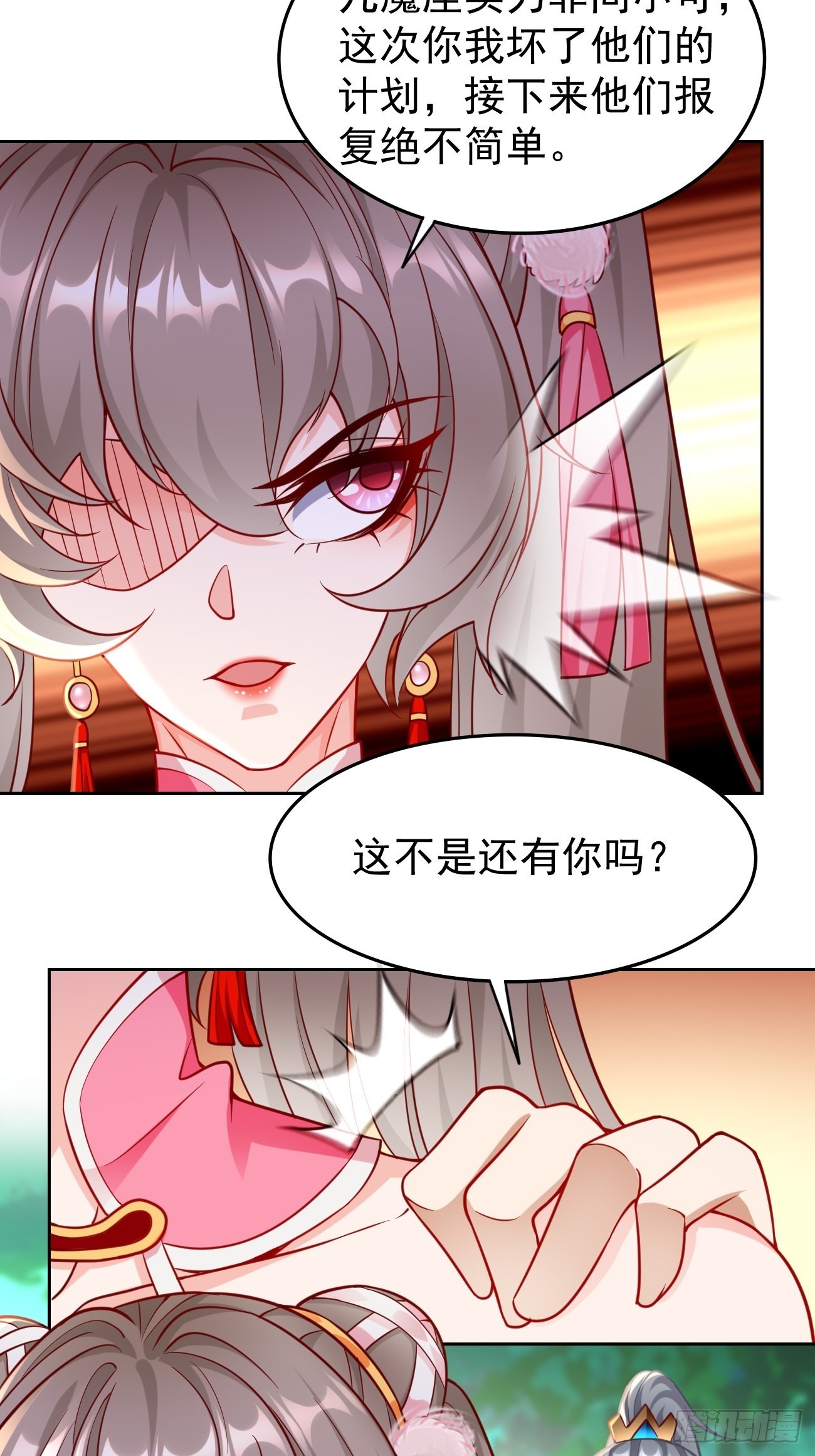 第72话：高考第一名！-第73话