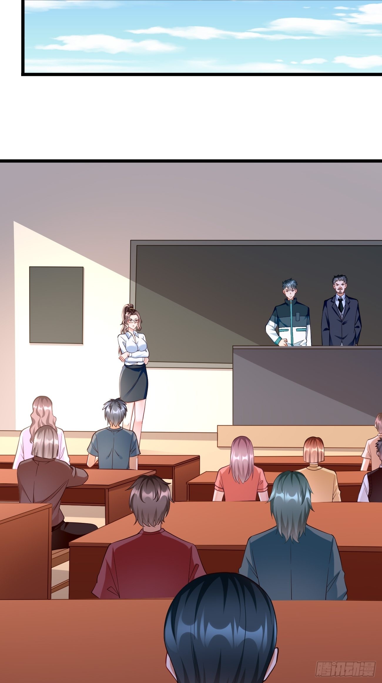 第74话：你确实太嚣张了！-第75话