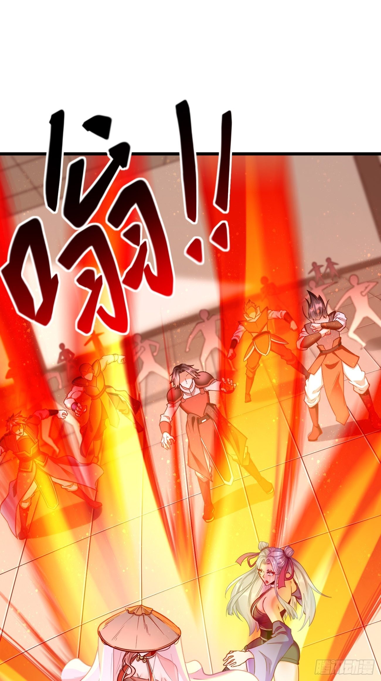 第76话：这个女人不简单！-第77话