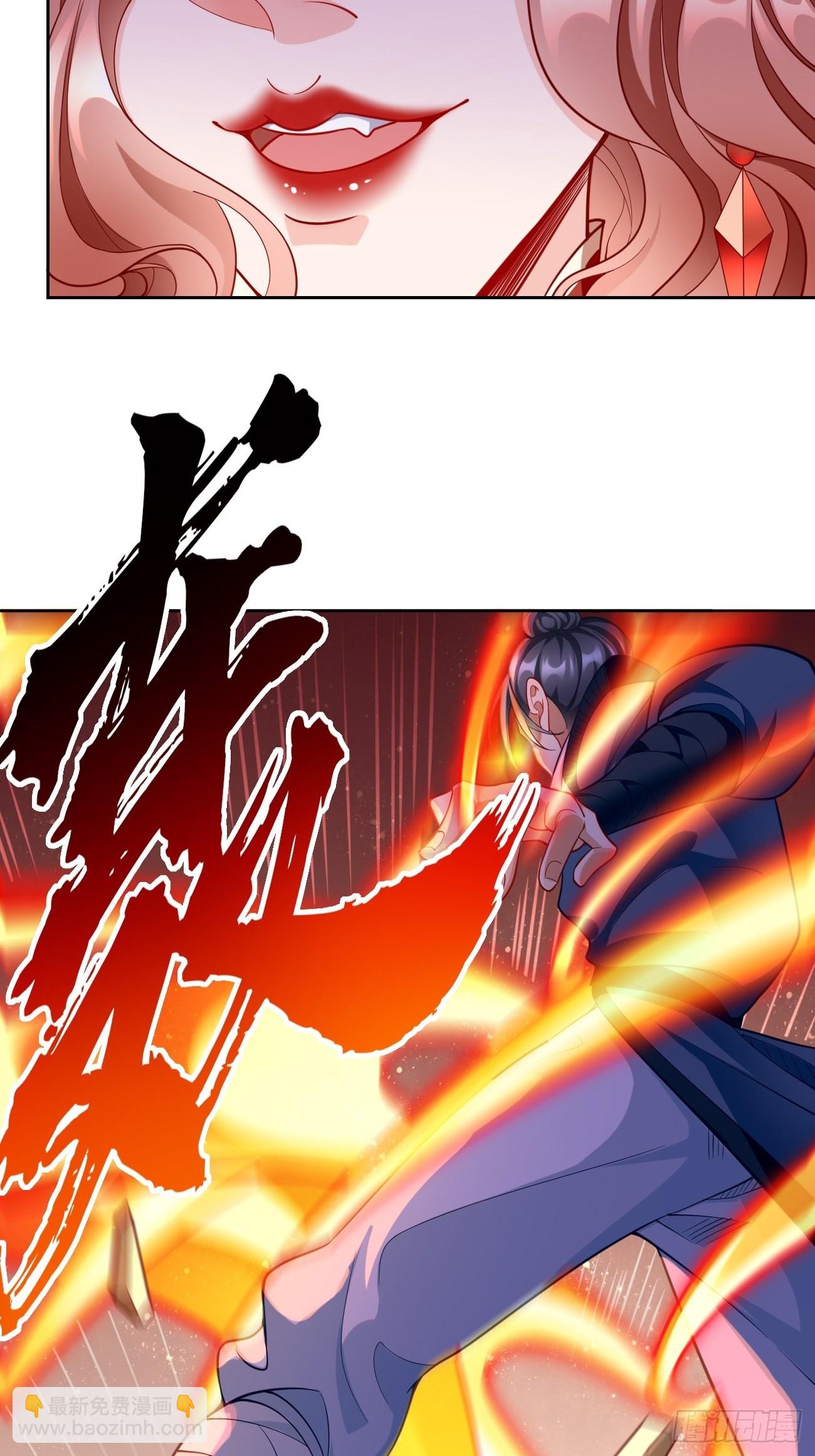 第78话：你到底是谁？！-第79话