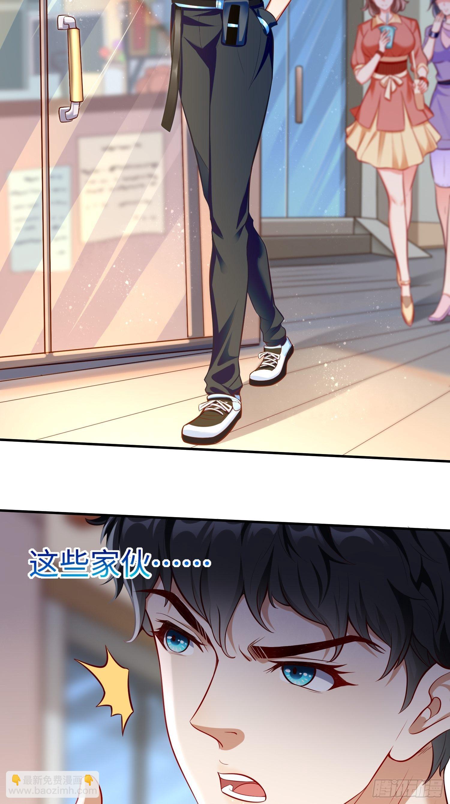 第8话：青梅竹马林可可(1/2)-第9话