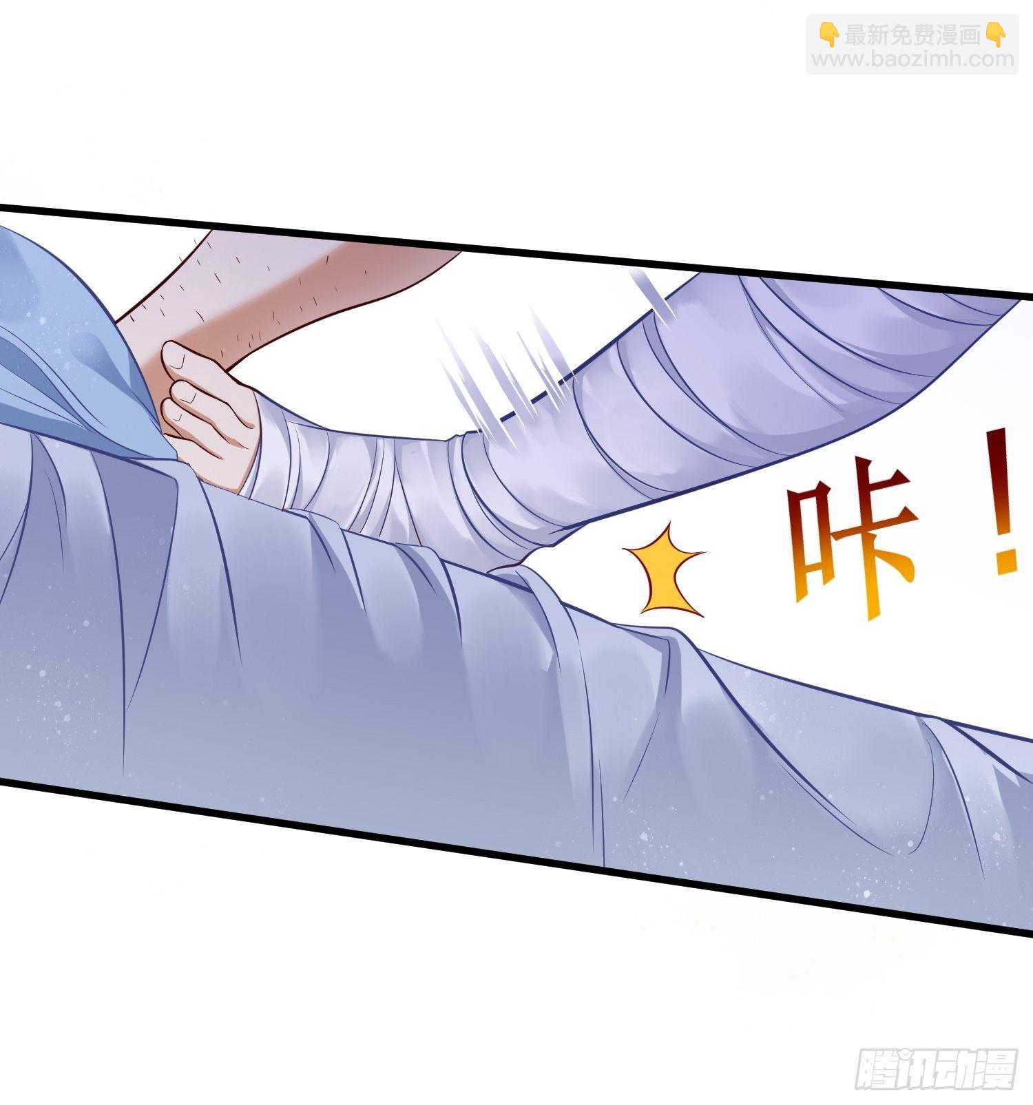 第8话：青梅竹马林可可(1/2)-第9话